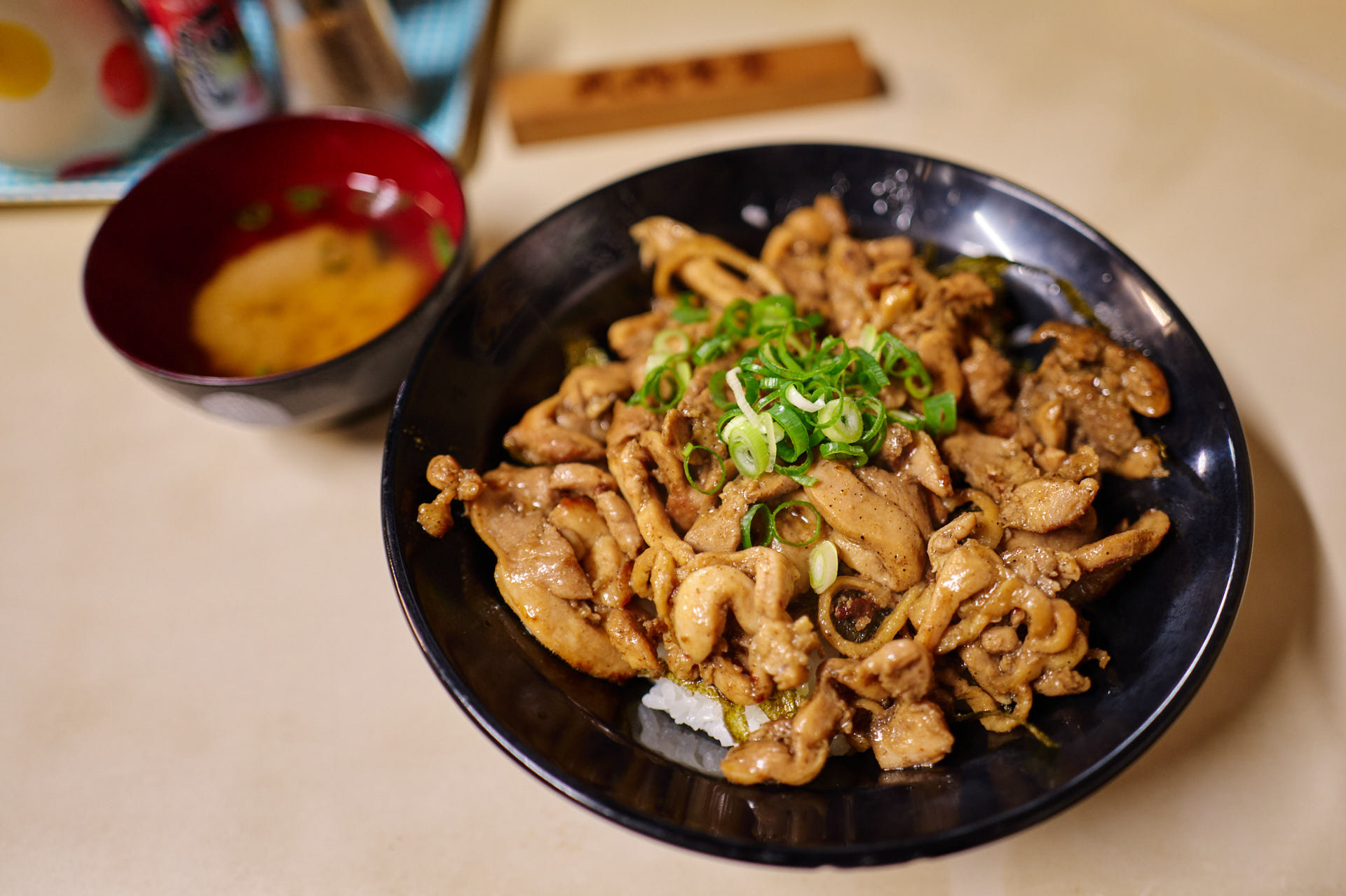 武内食堂 かしわバター丼