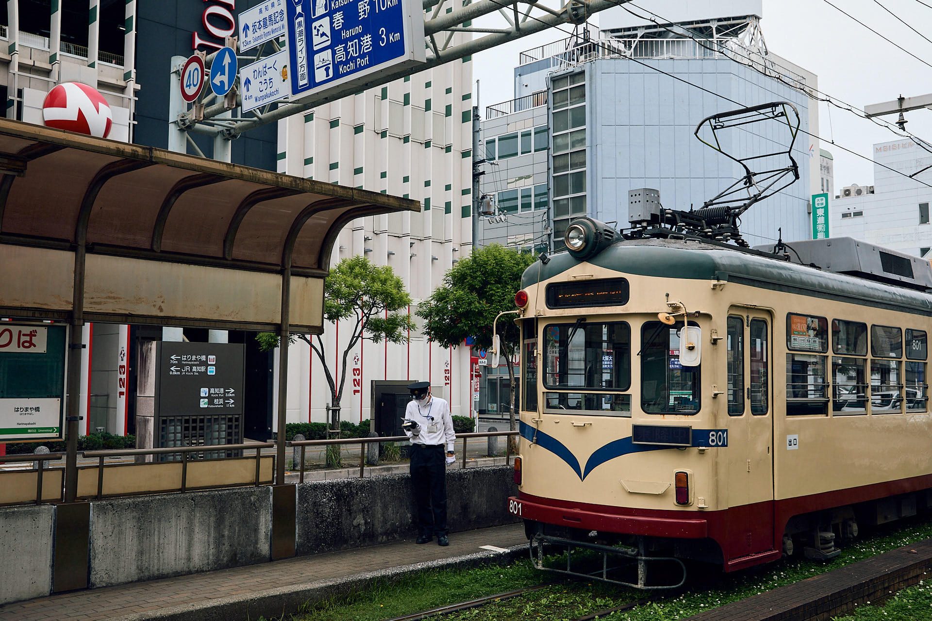 はりまや橋駅
