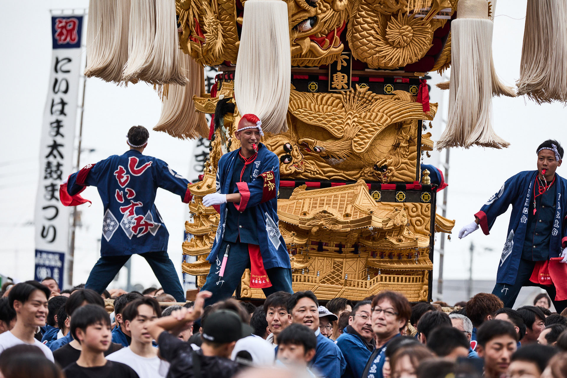 新居浜太鼓祭り