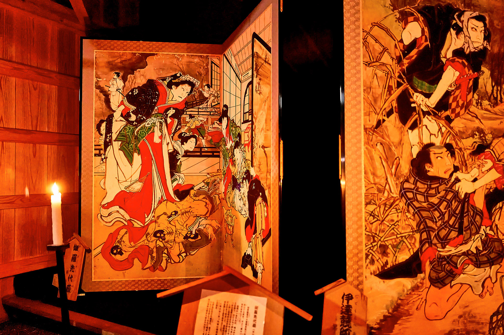 土佐赤岡絵金祭り