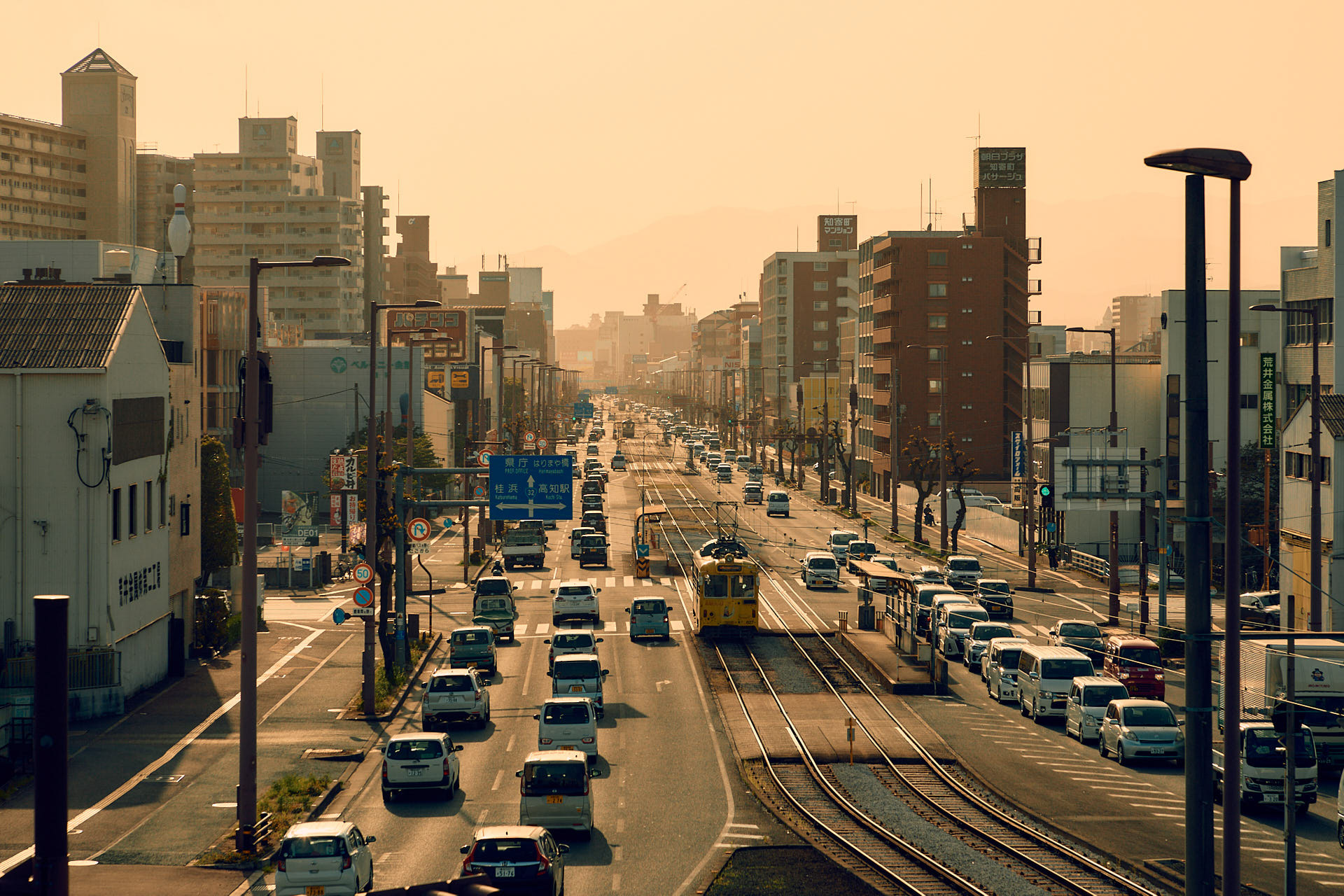 知寄町三丁目駅