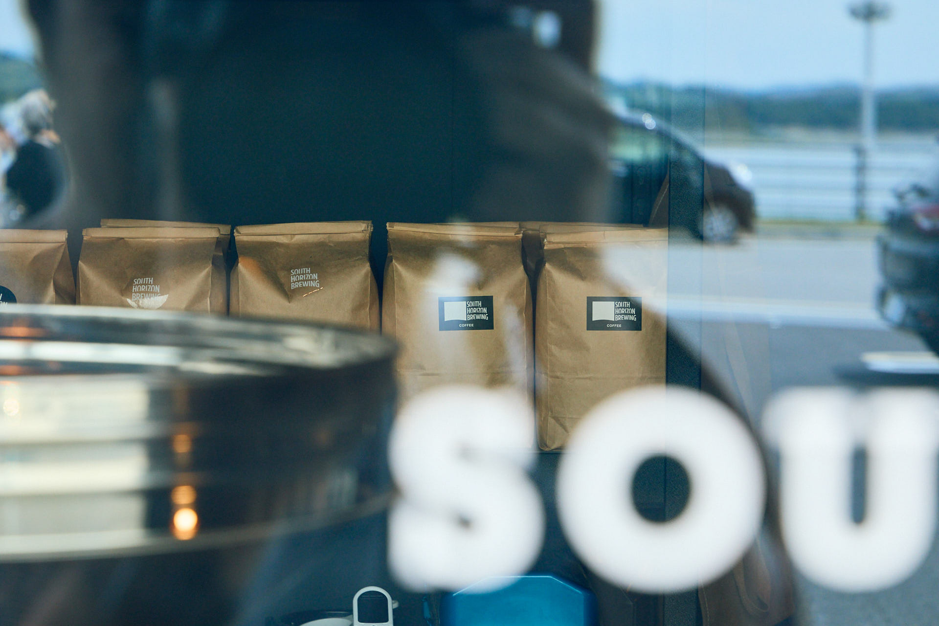 SOUTH HORIZON BREWING​​​​​​​