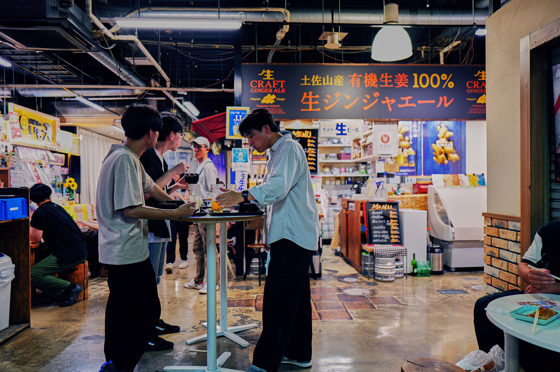 ひろめ市場