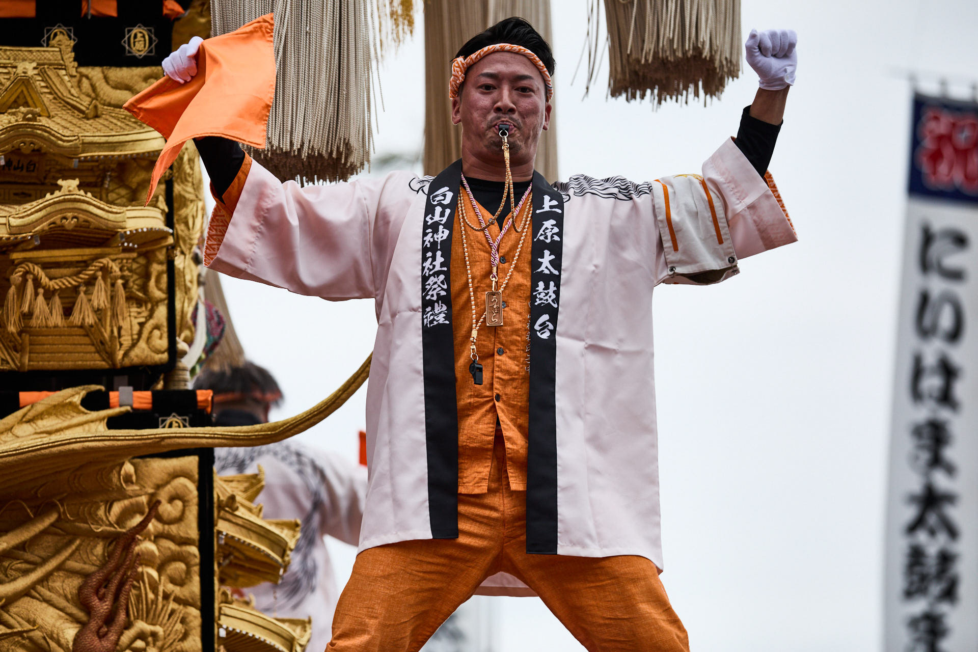 新居浜太鼓祭り