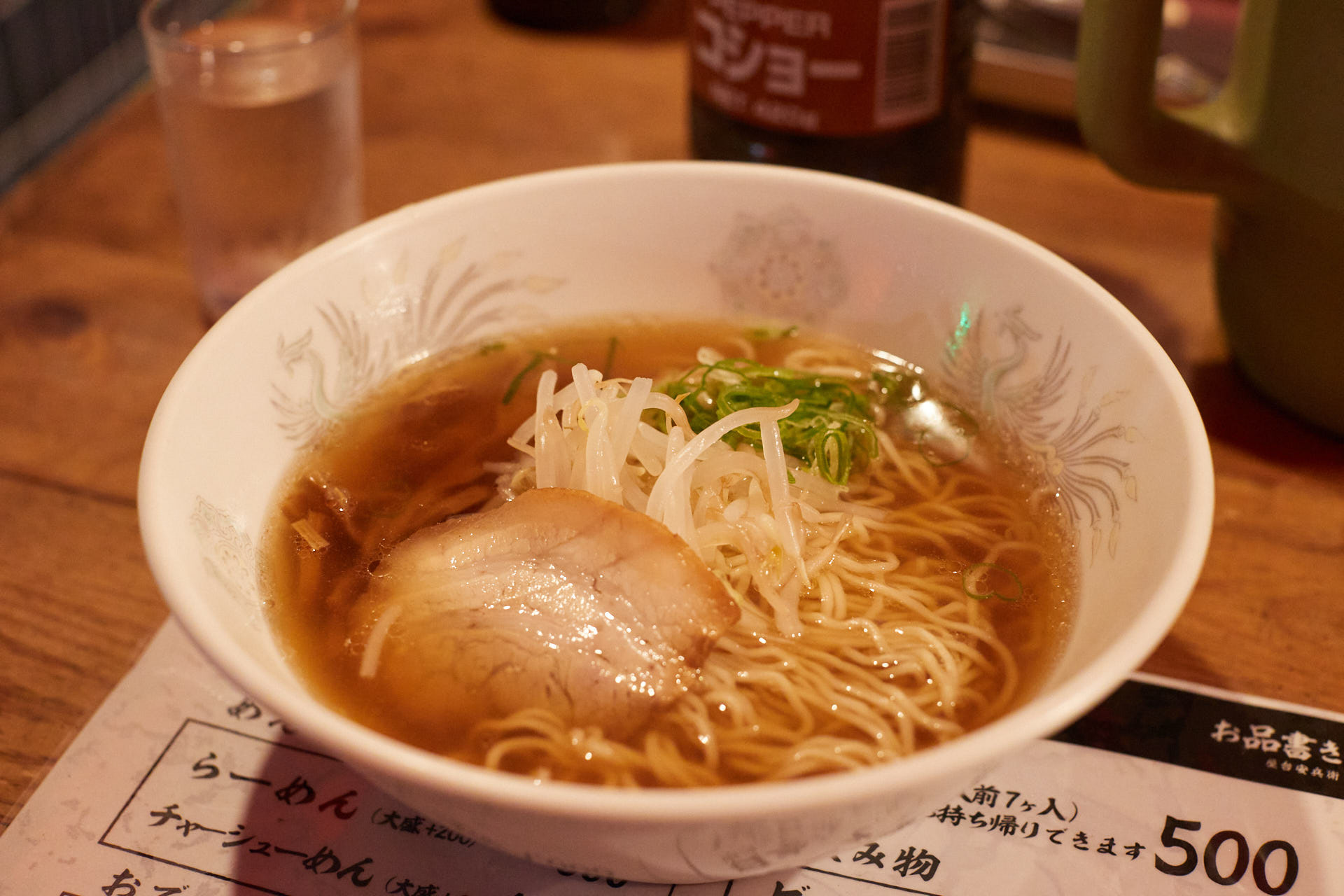 屋台安兵衛 らーめん