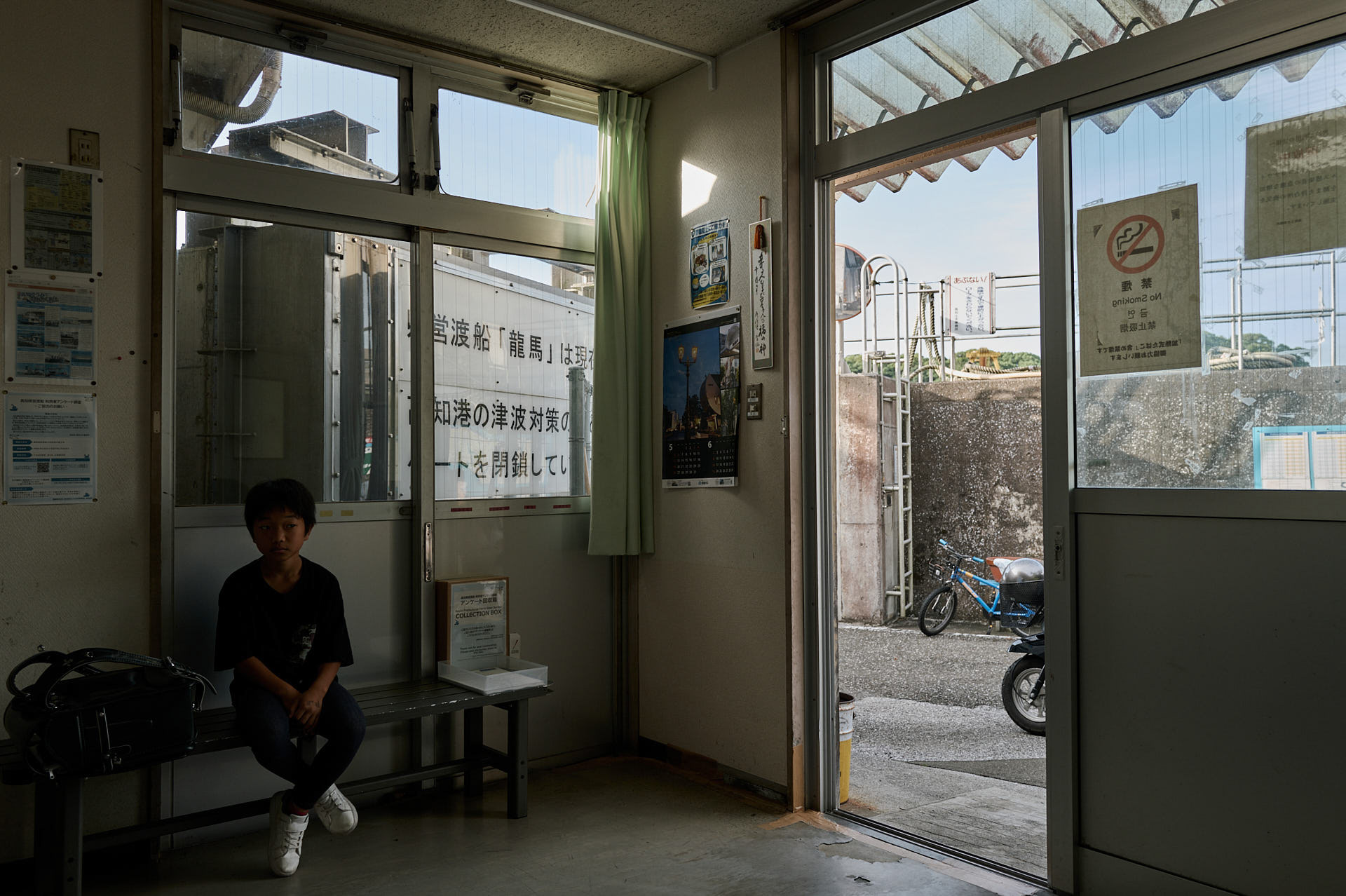 長浜渡船場