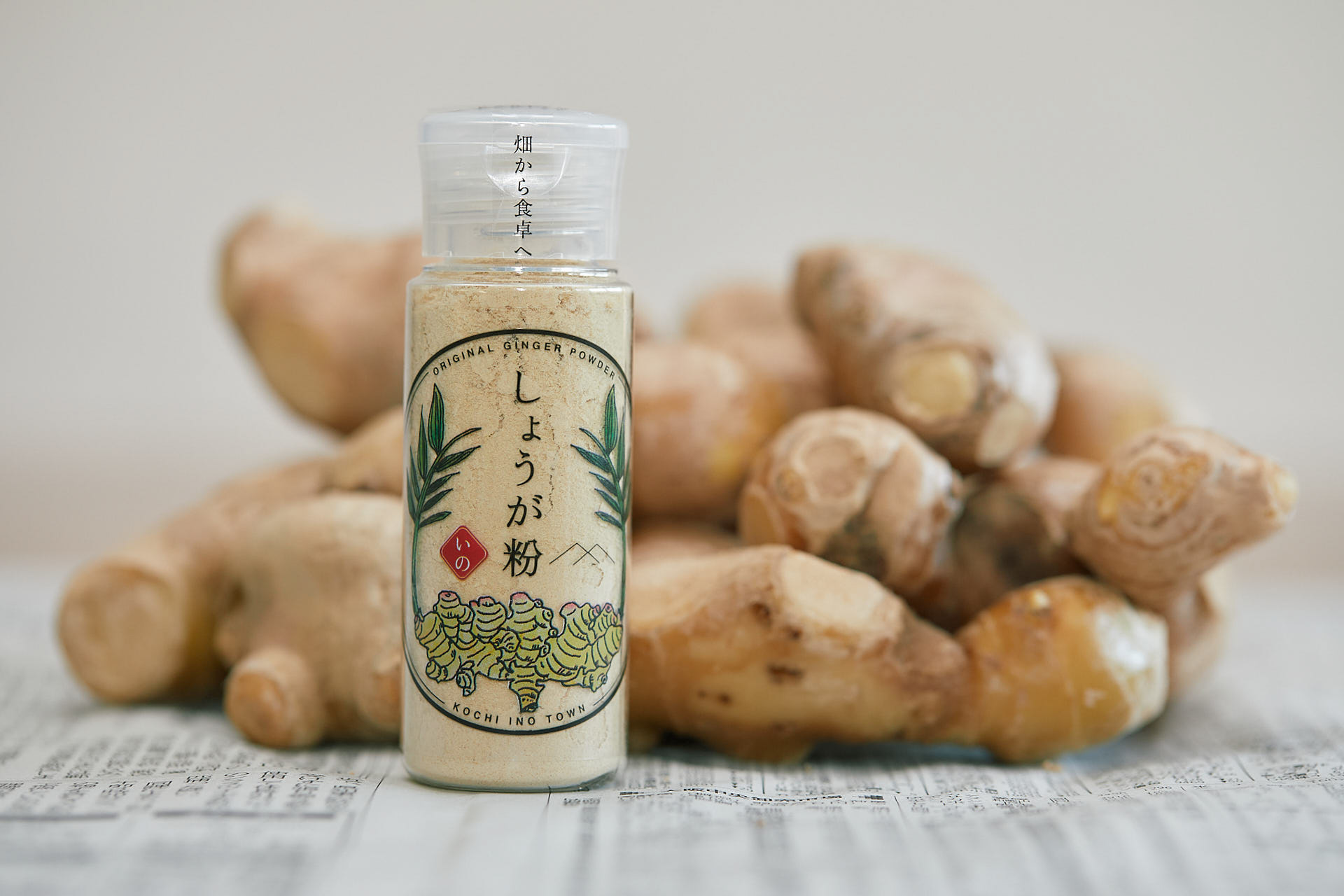 刈谷農園 しょうが粉