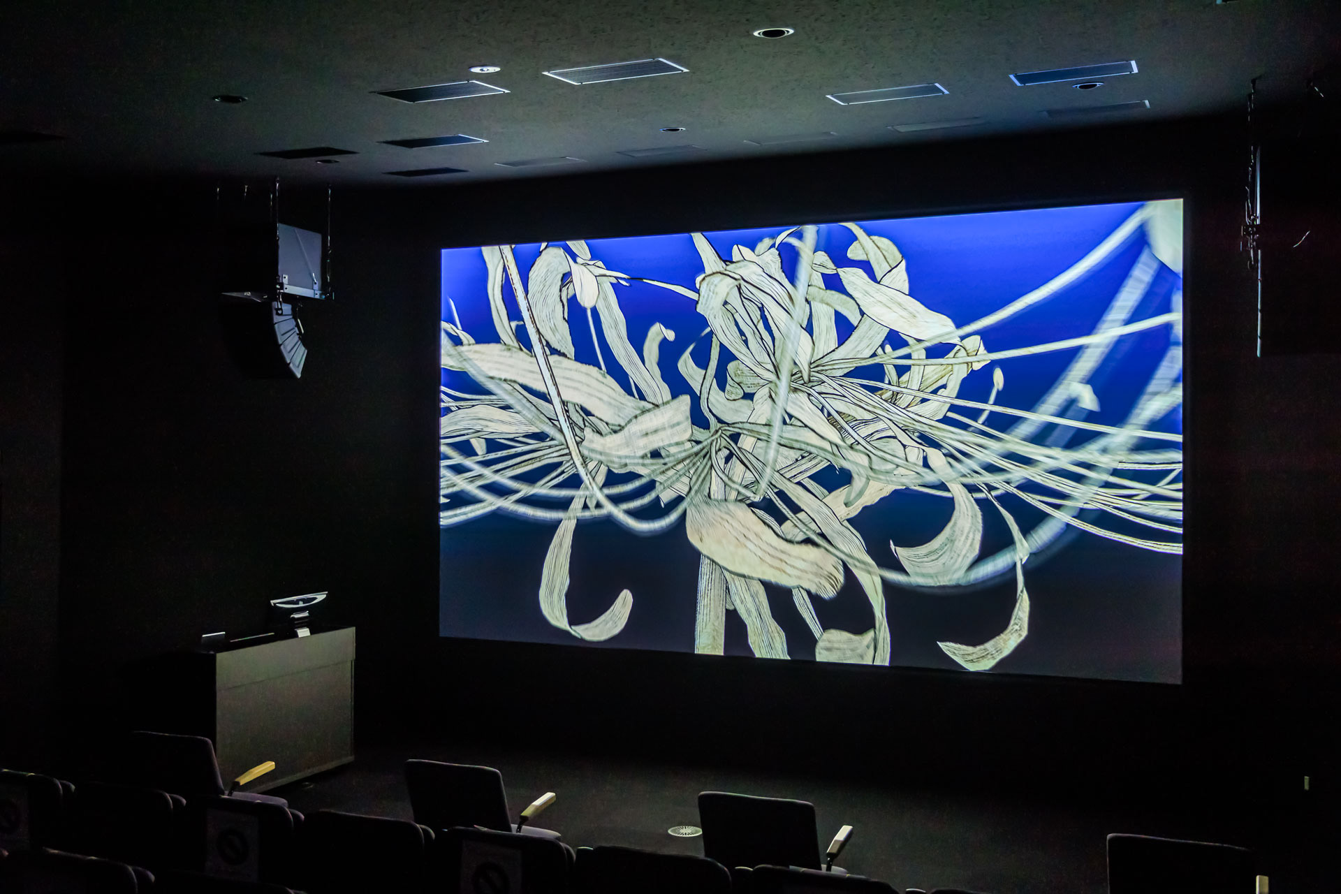 牧野富太郎記念館