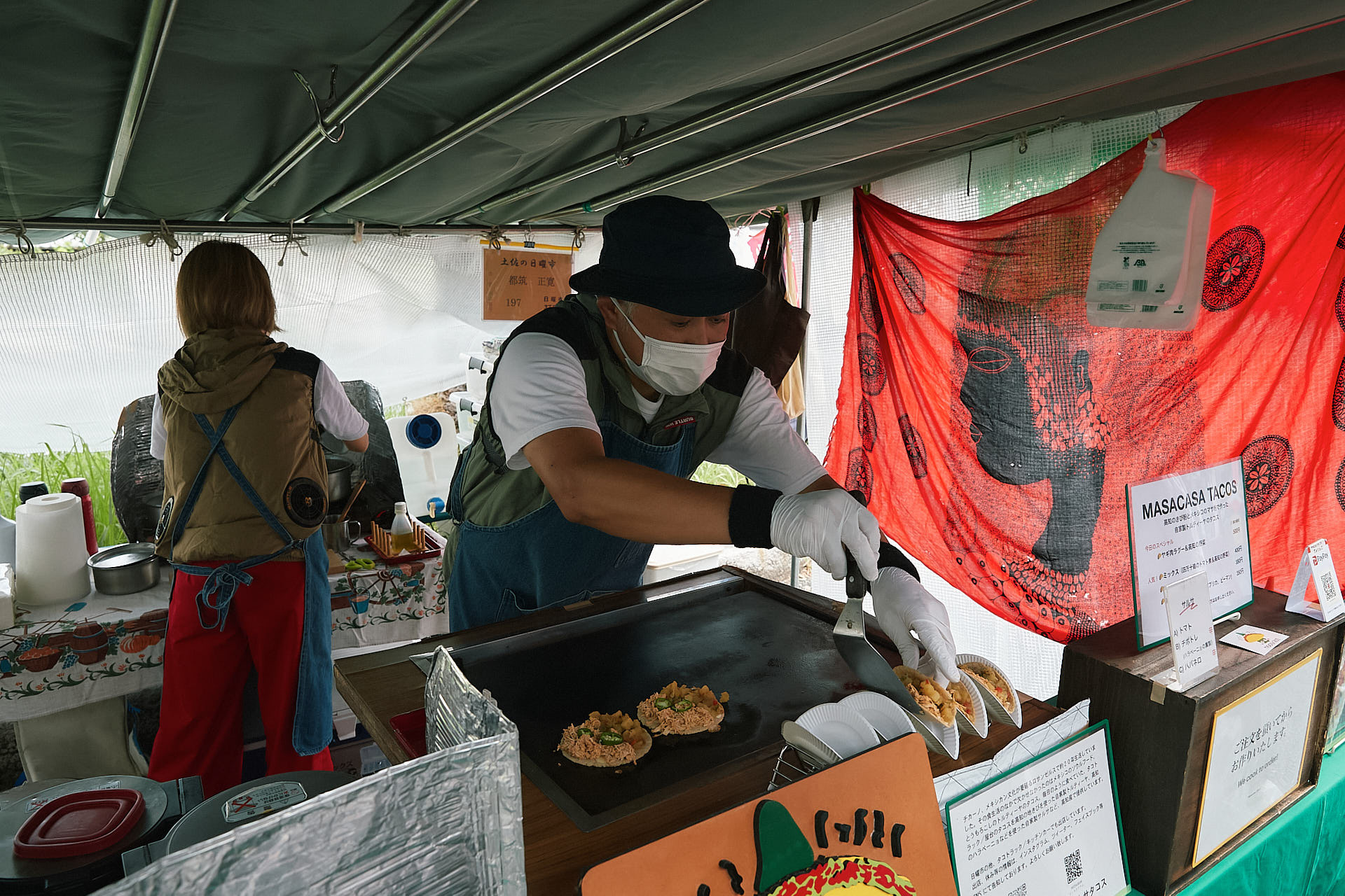 MASACASA TACOS タコス