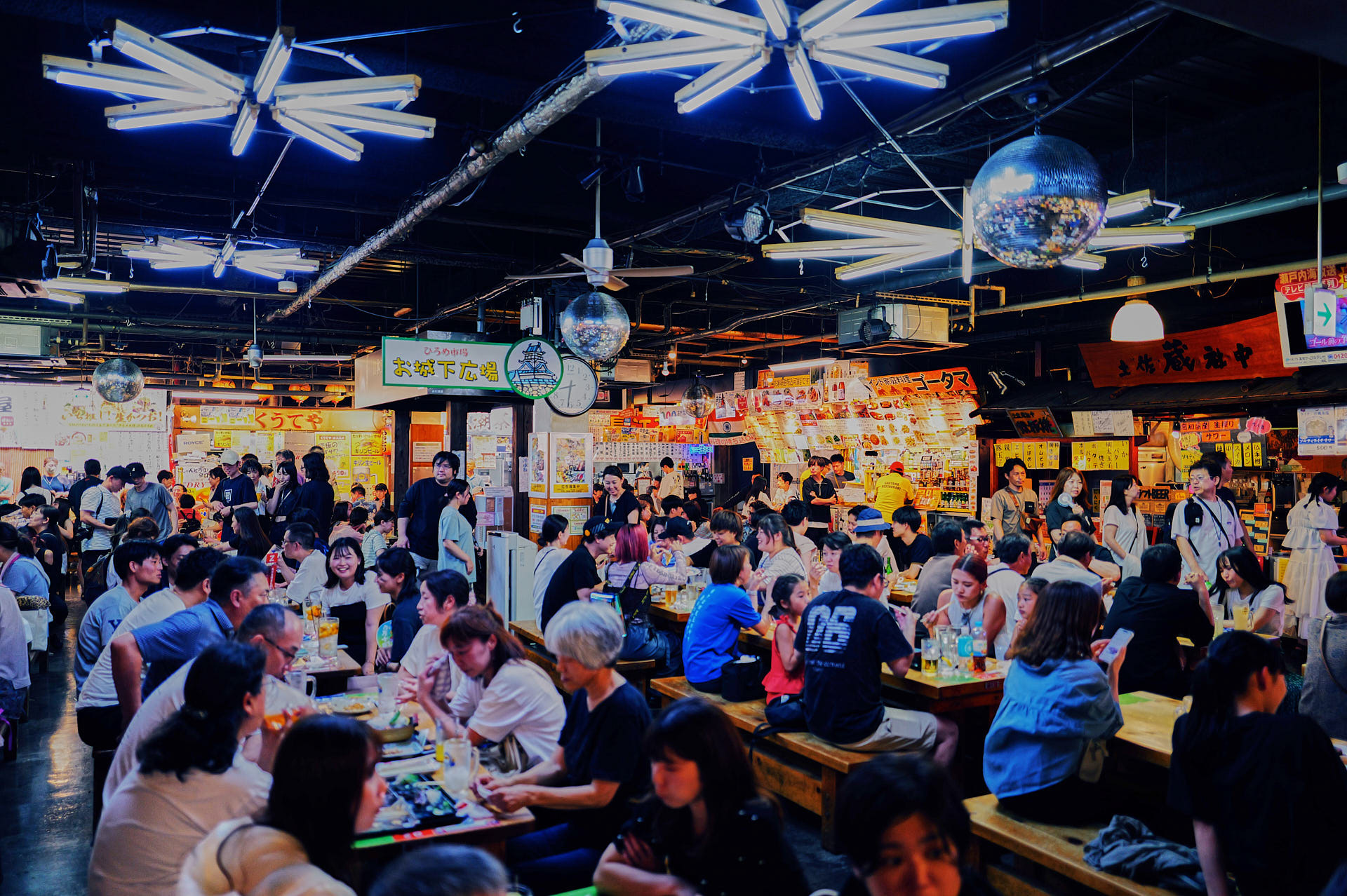 ひろめ市場