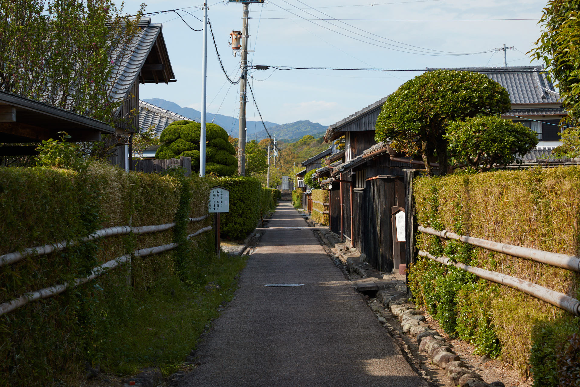武家屋敷
