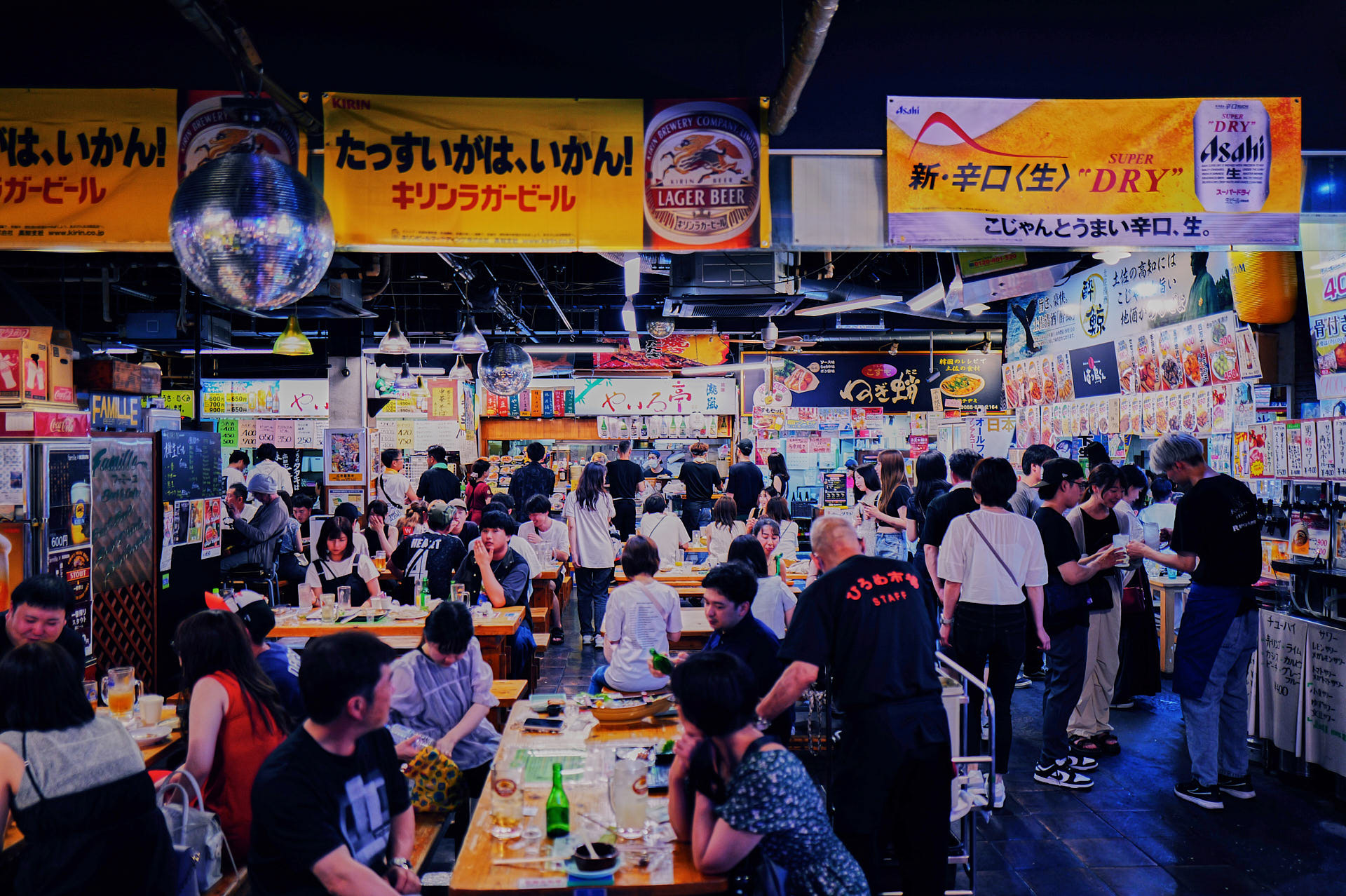 ひろめ市場