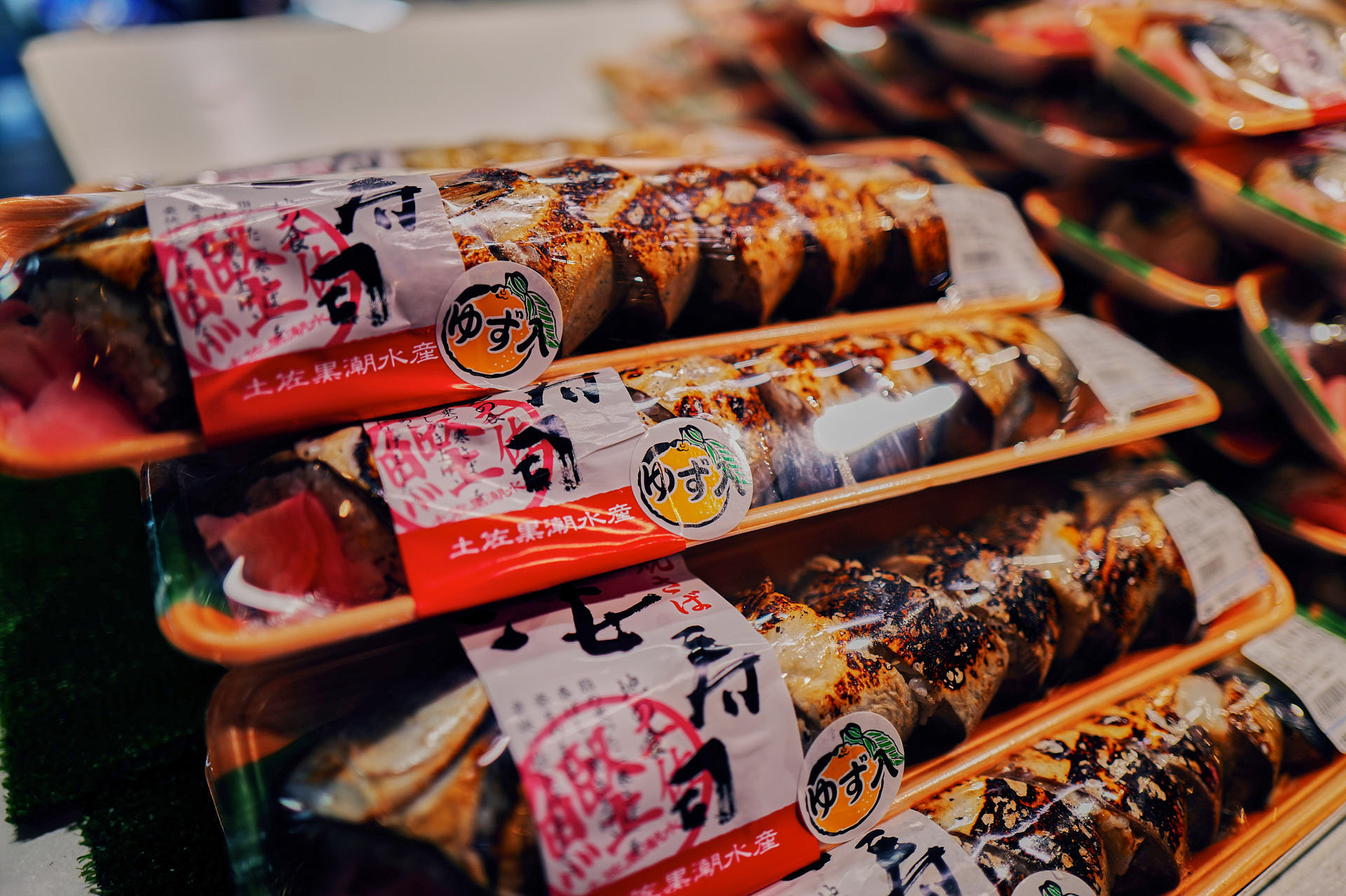 ひろめ市場