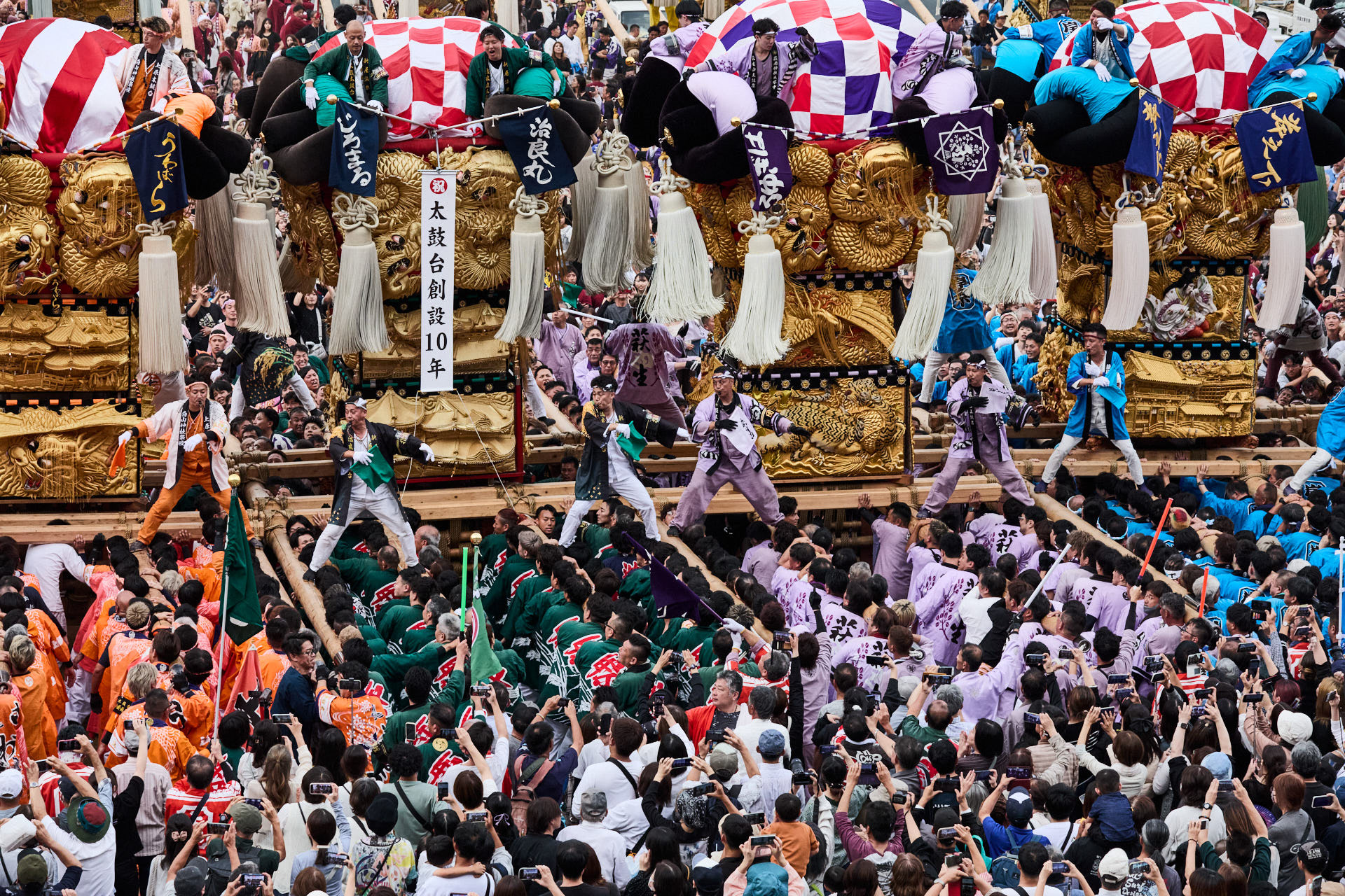 新居浜太鼓祭り