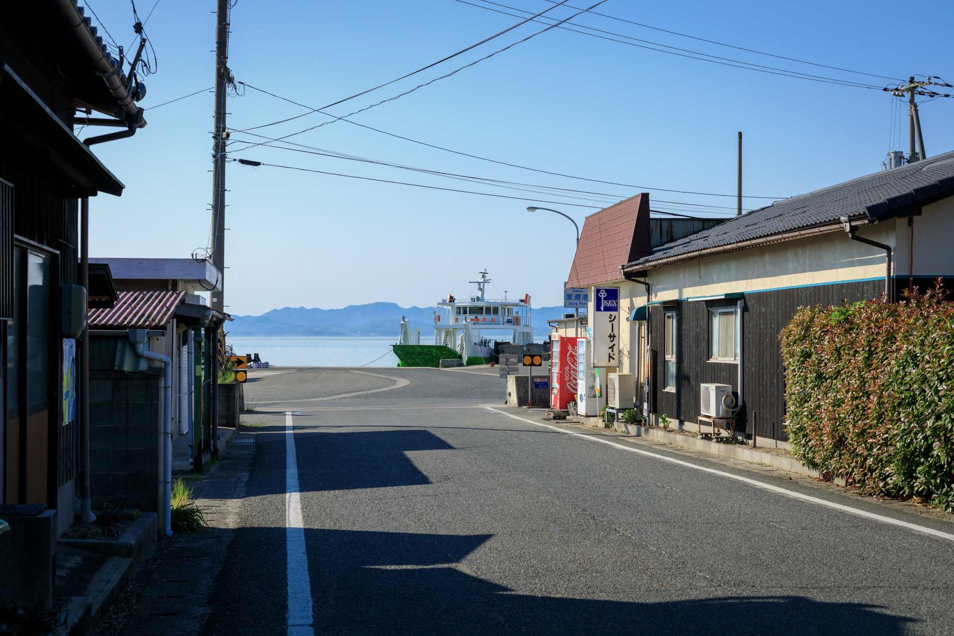 家浦港