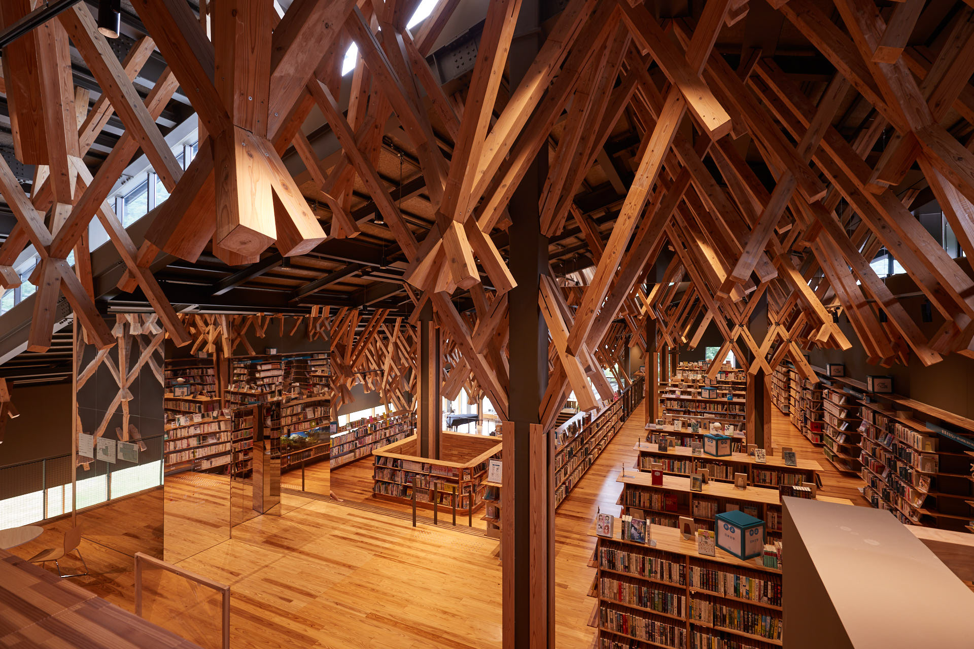 雲の上の図書館