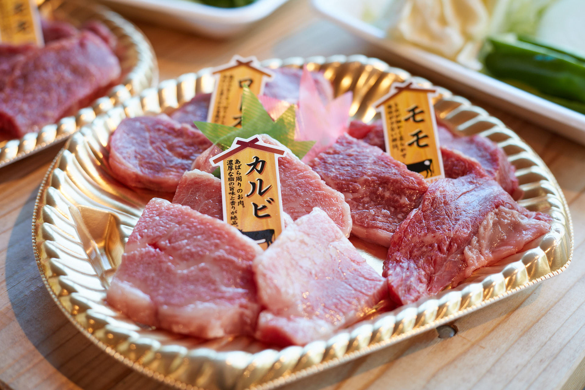 土佐あかうし