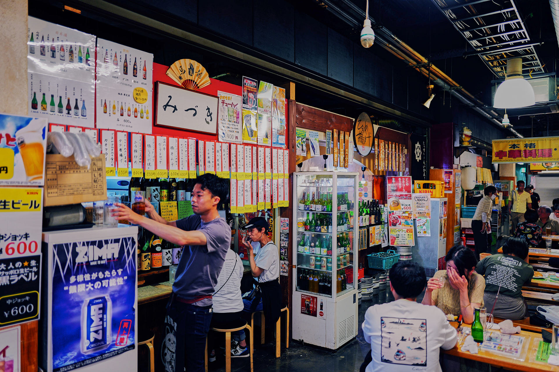ひろめ市場
