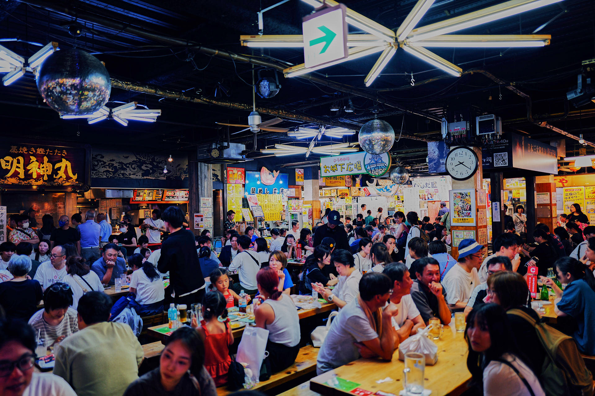 ひろめ市場
