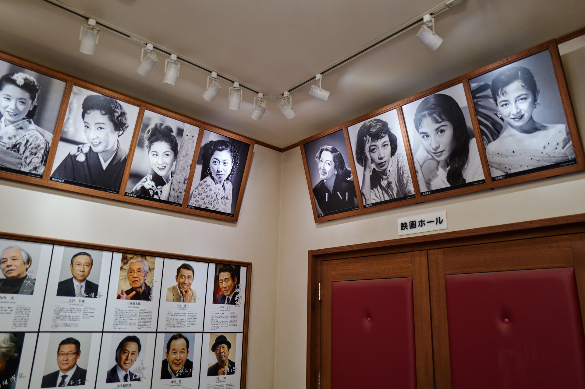 二十四の瞳映画村