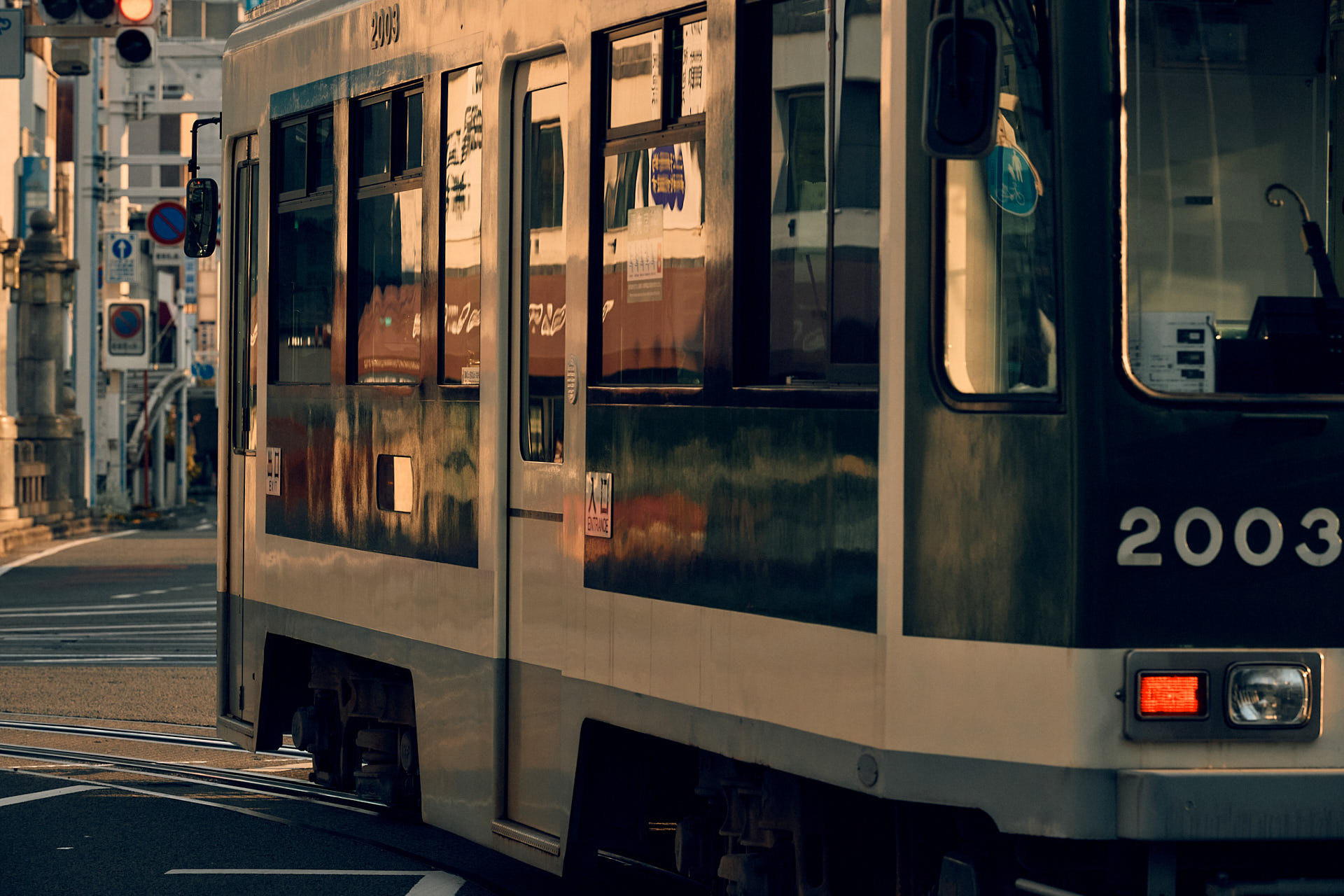 はりまや橋駅