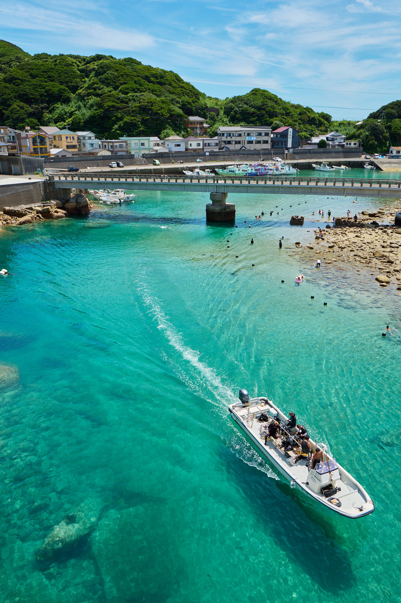 柏島大橋