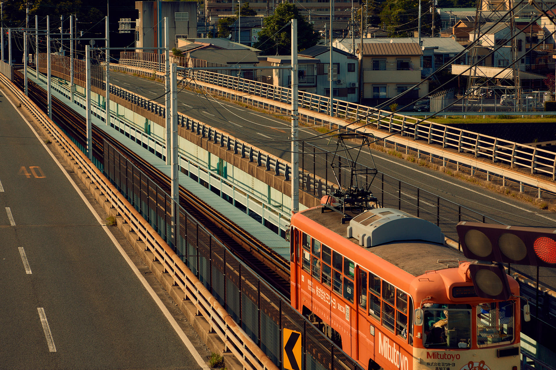 鴨部駅
