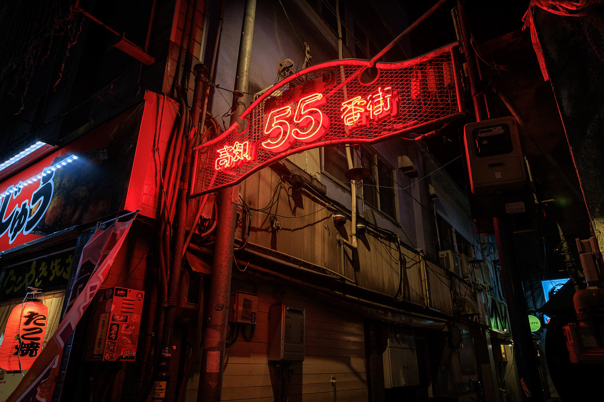 55番街