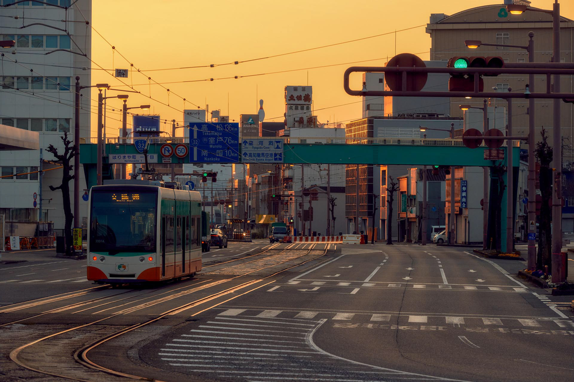 デンテツターミナルビル前駅