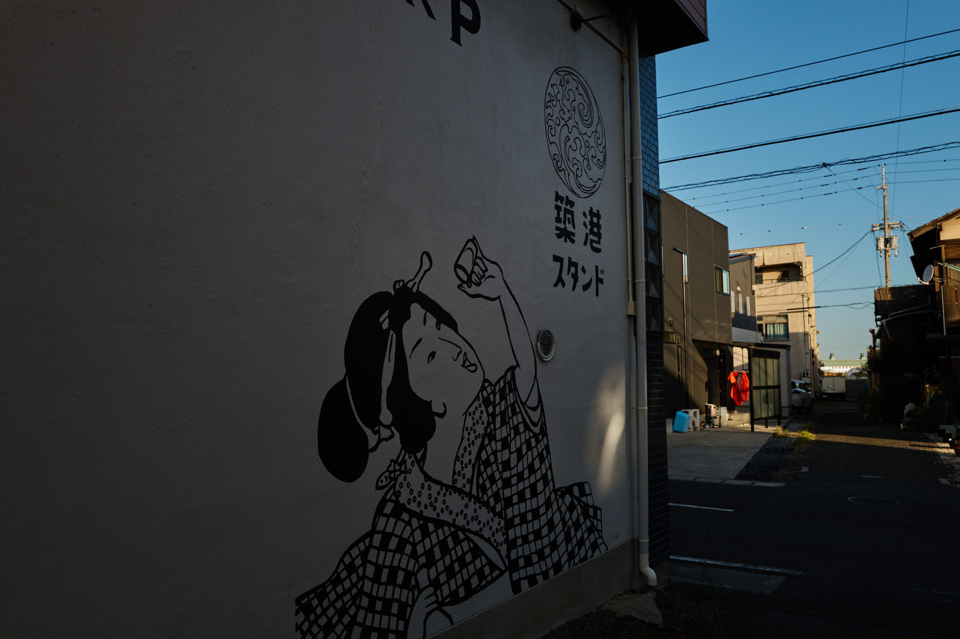観音寺市港町