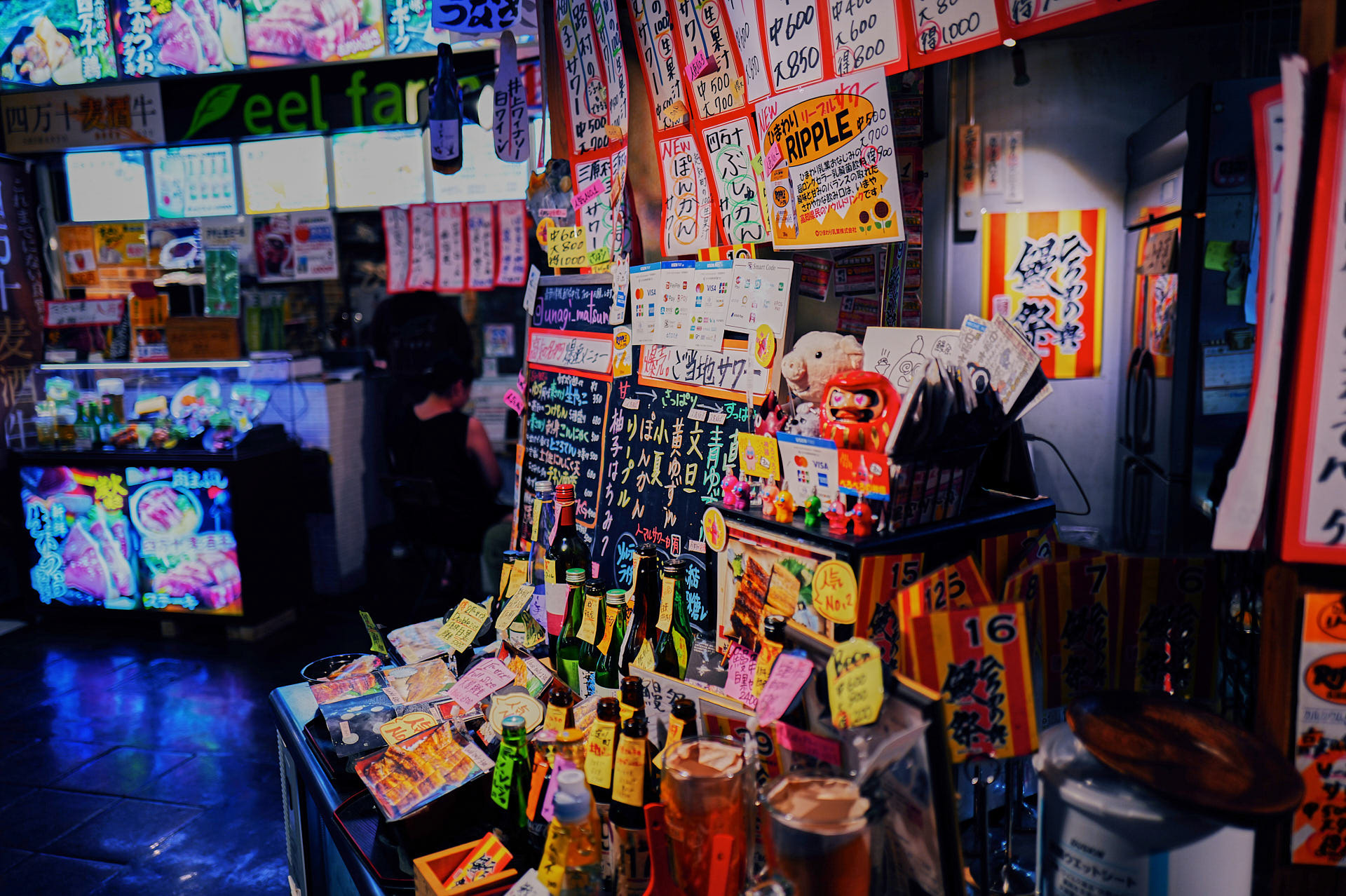 ひろめ市場