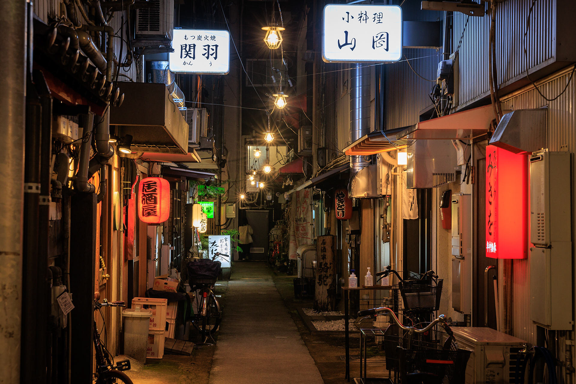おびや町小路​​​​​​​