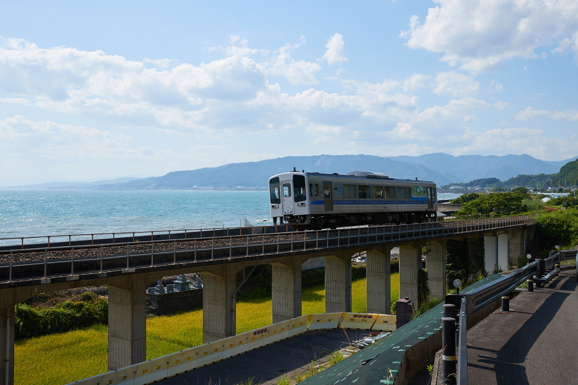 大山