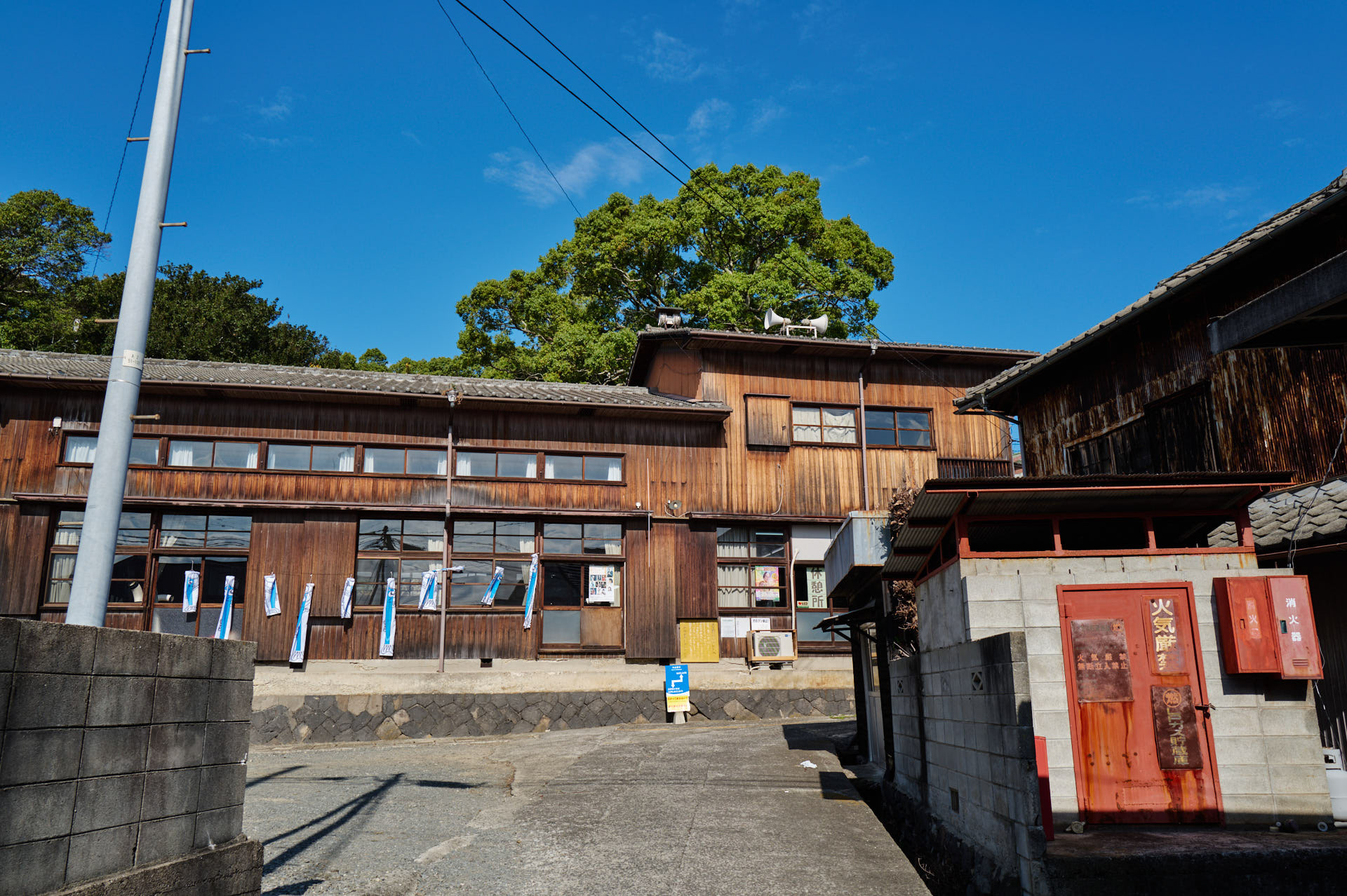 伊吹公民館