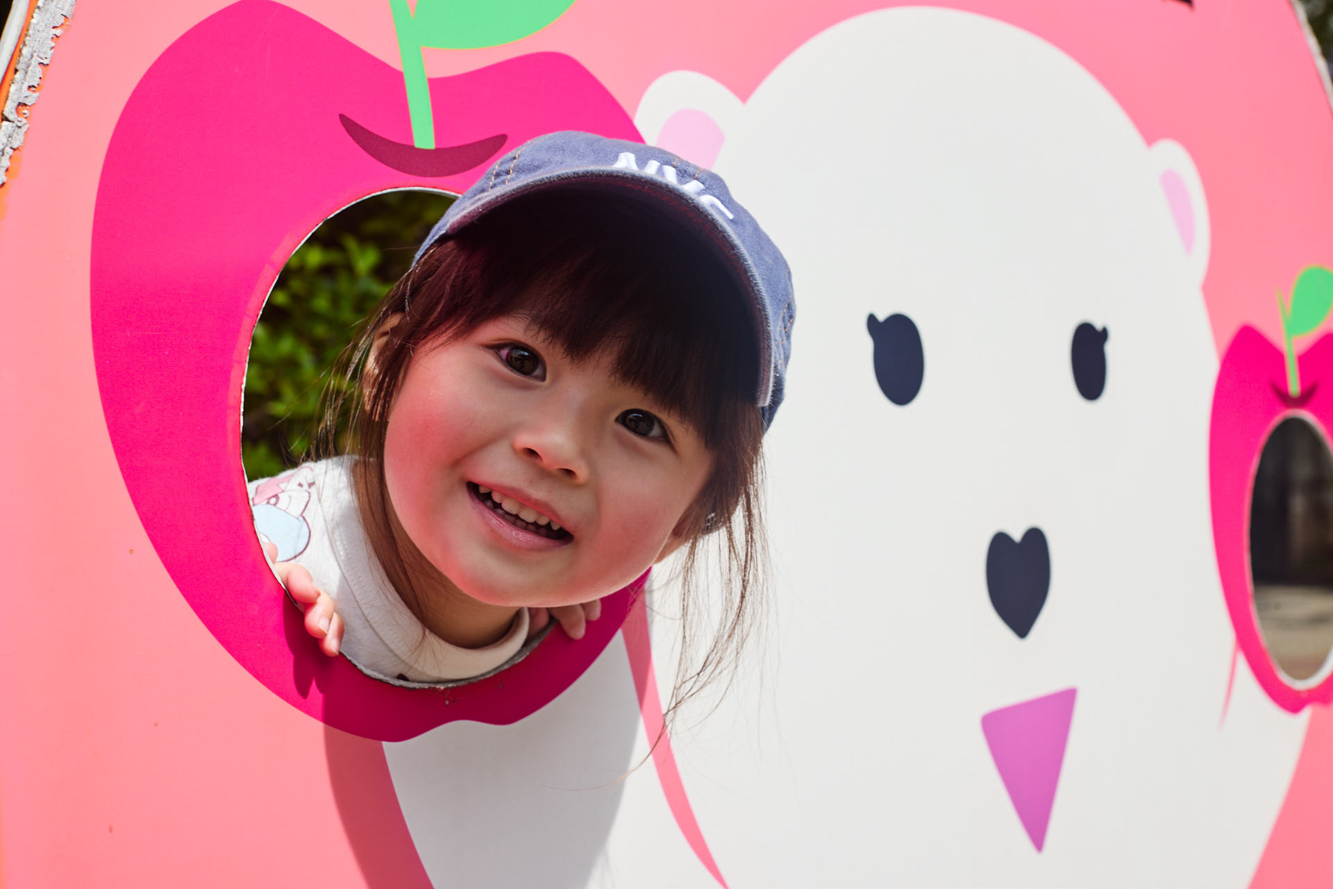愛媛県立とべ動物公園