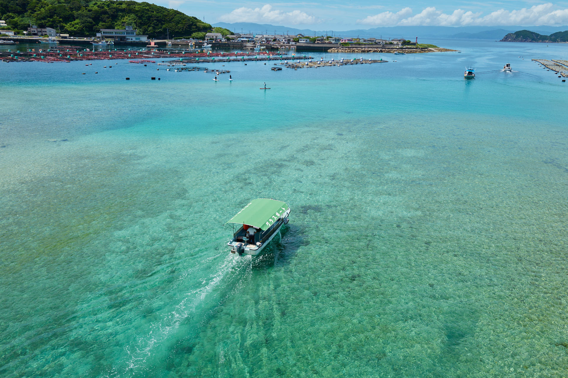 柏島大橋