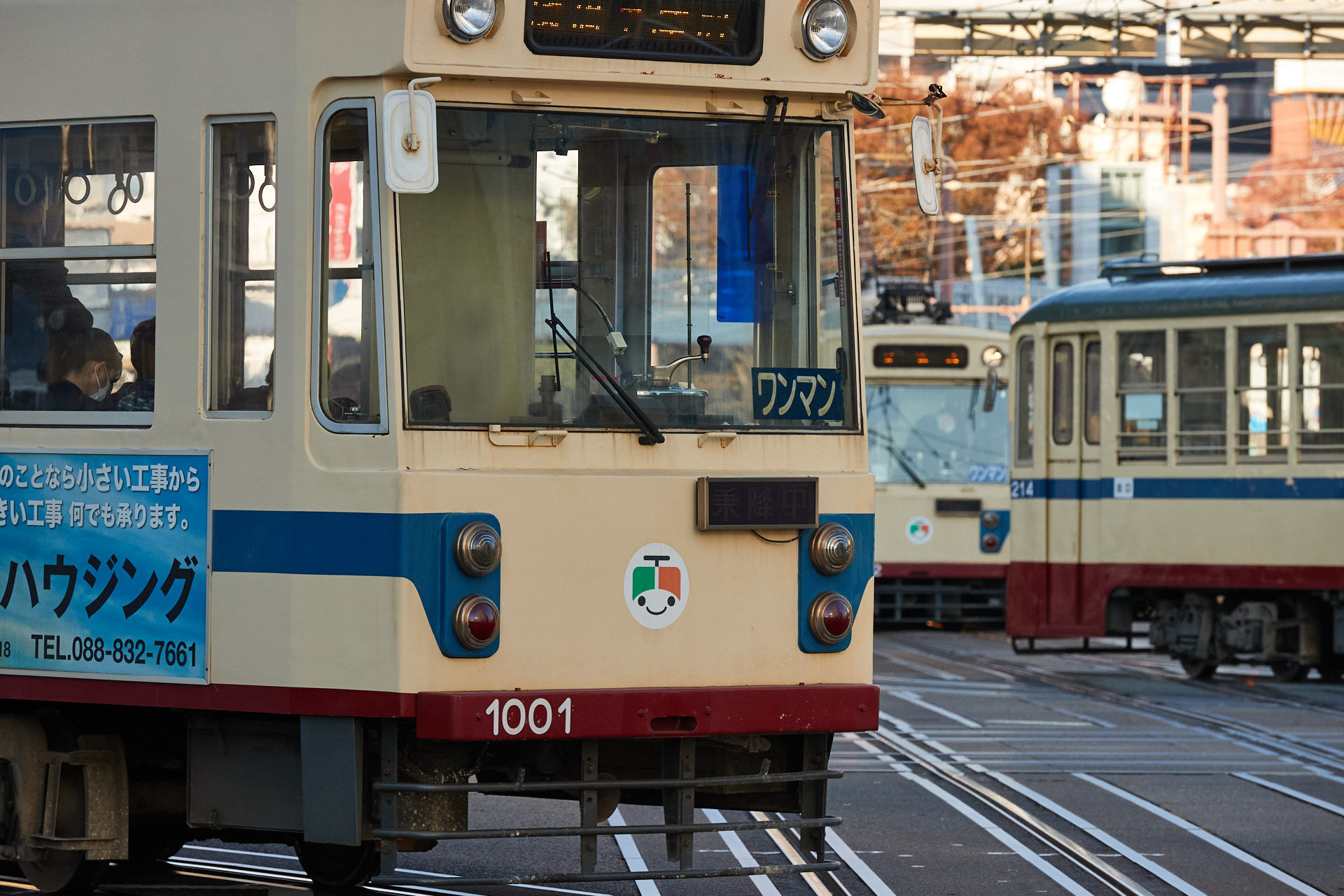はりまや橋駅