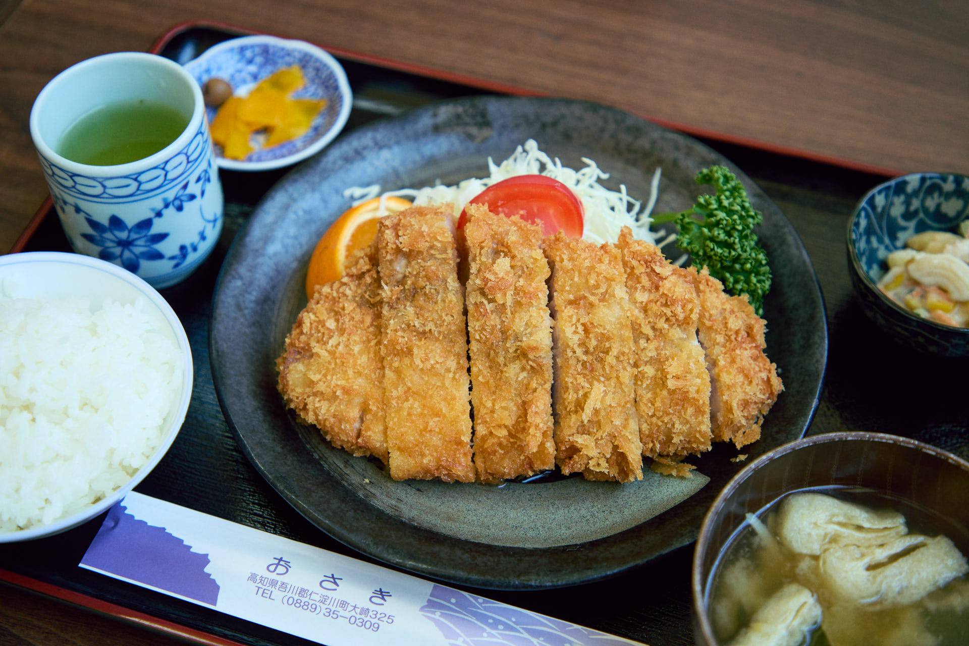 おさき ロースかつ