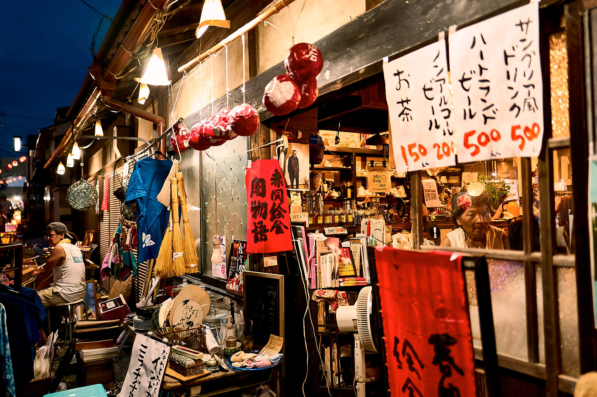 土佐赤岡絵金祭り