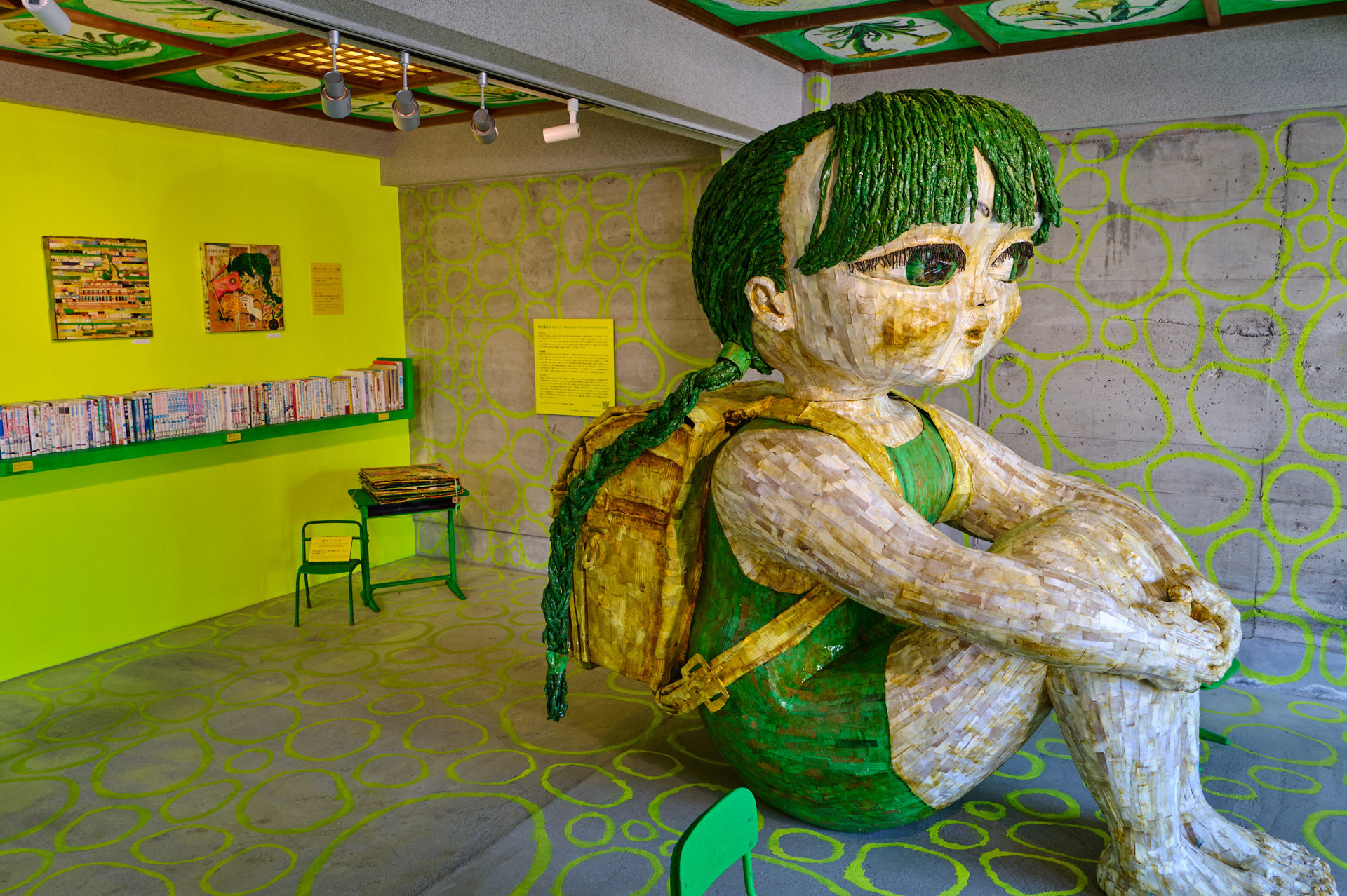 休校書店 メコチャン / ザ・キャビンカンパニー