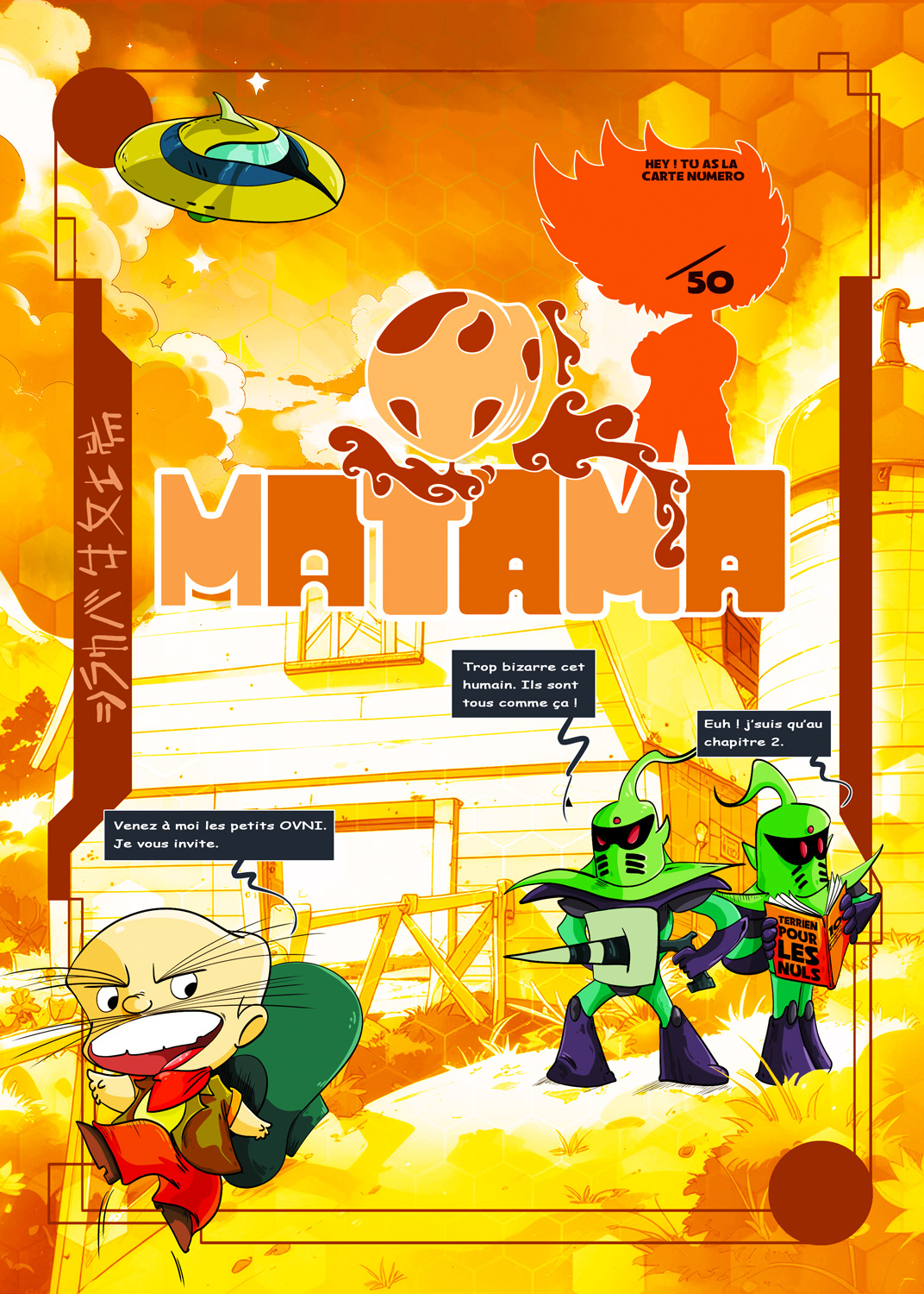 Carte Ultra Collector Matama - Goldorak 50