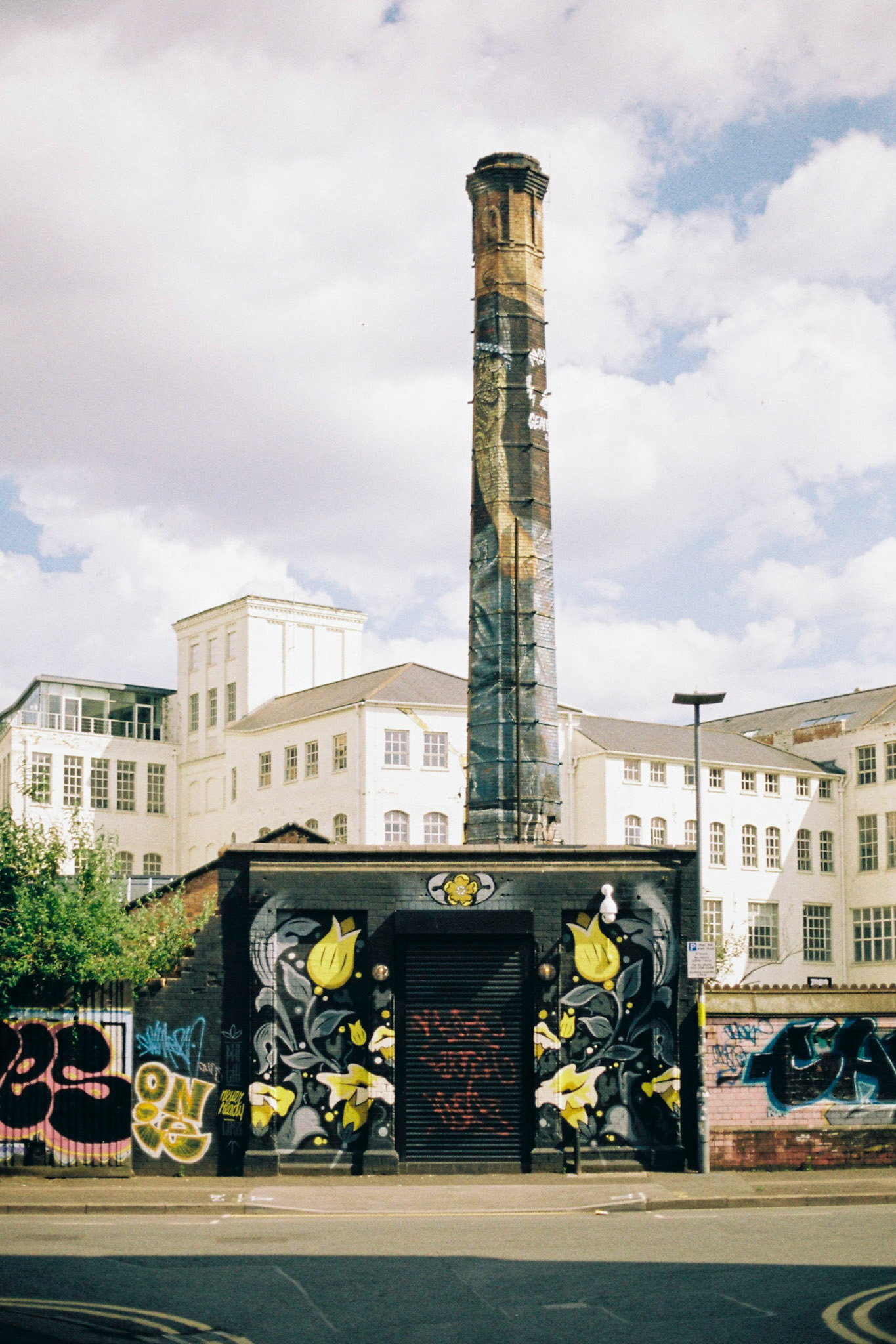 Custard Tower