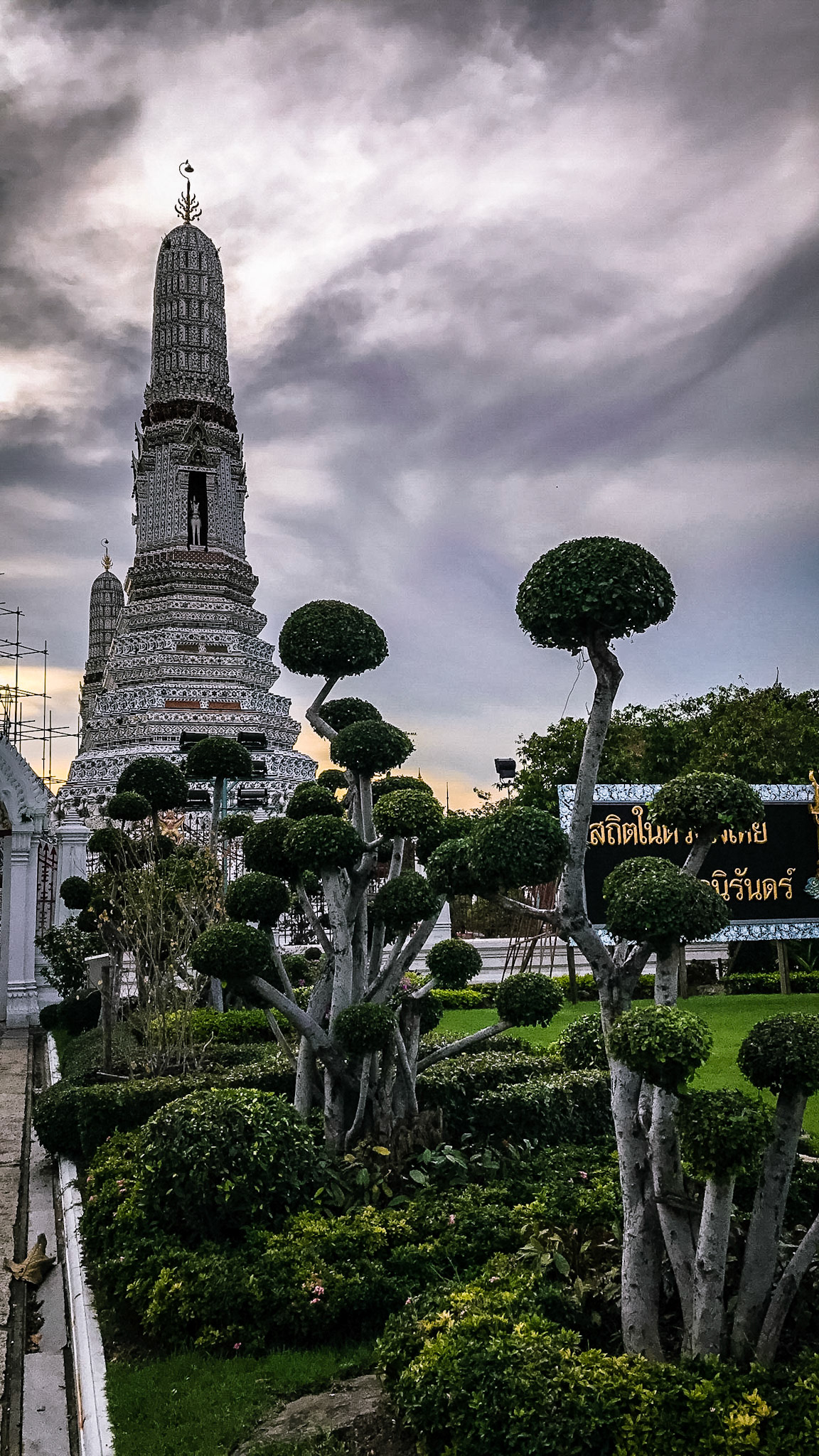 Dr Seuss in Bangkok