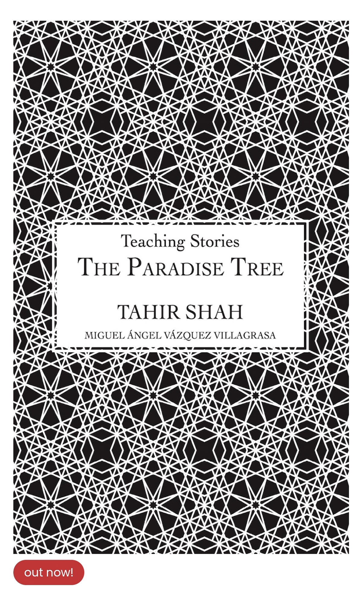 Captura de la página oficial de Tahir Shah