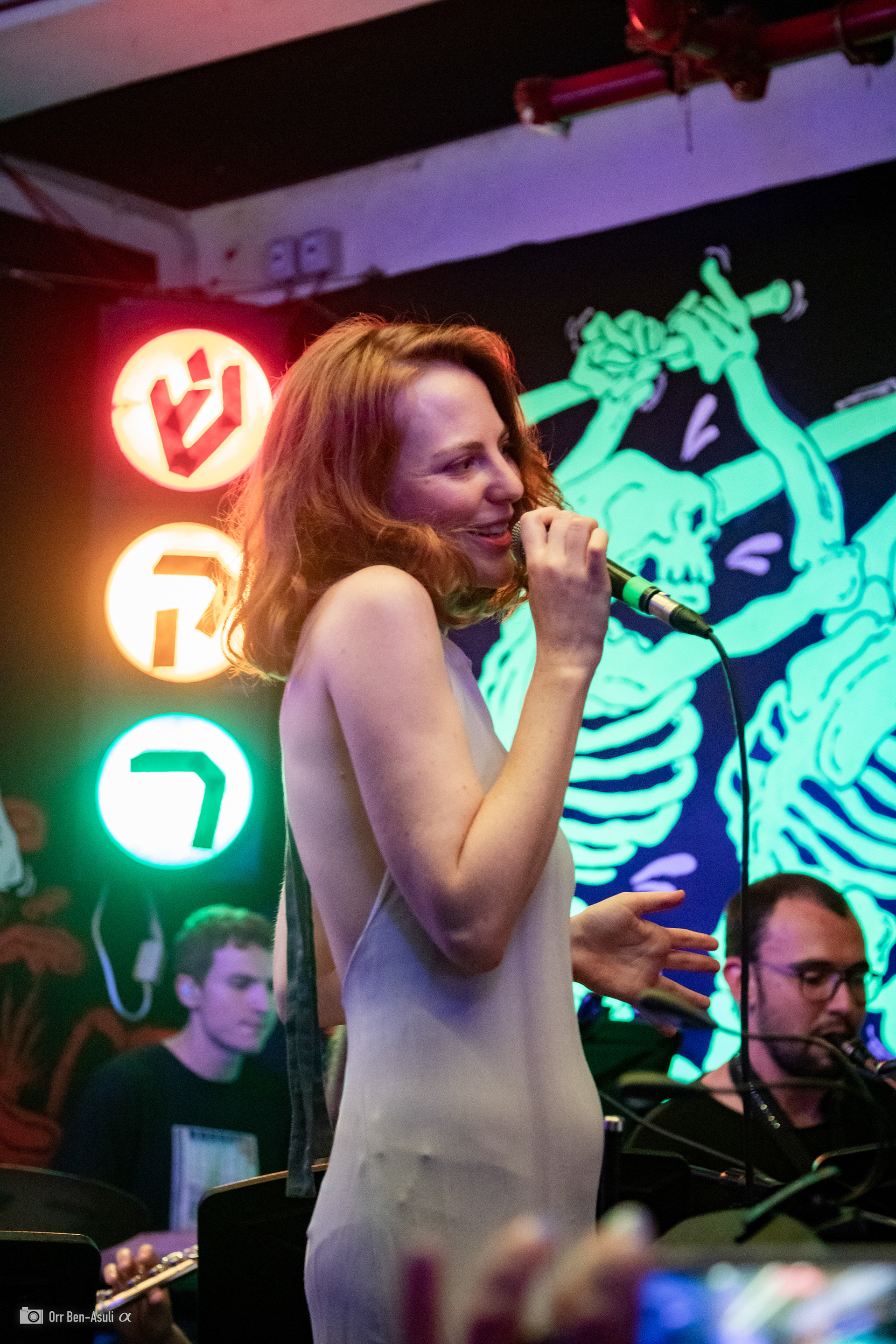 Adi-Keshet Cohen | 12.06.22