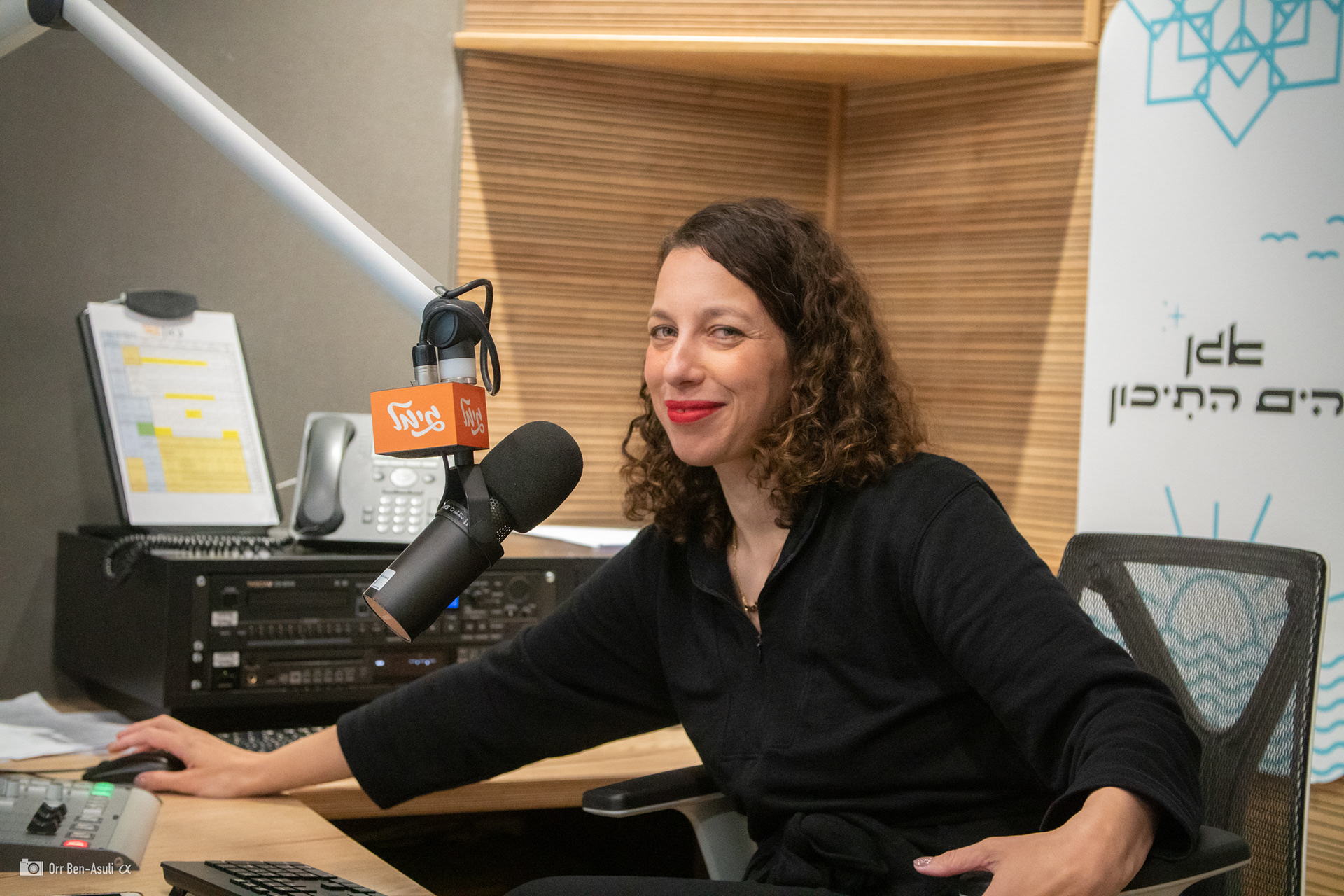 Tal Argaman | 14.04.22