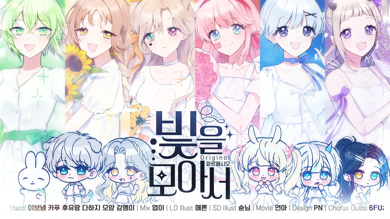 Thumbnail 22.12.25
