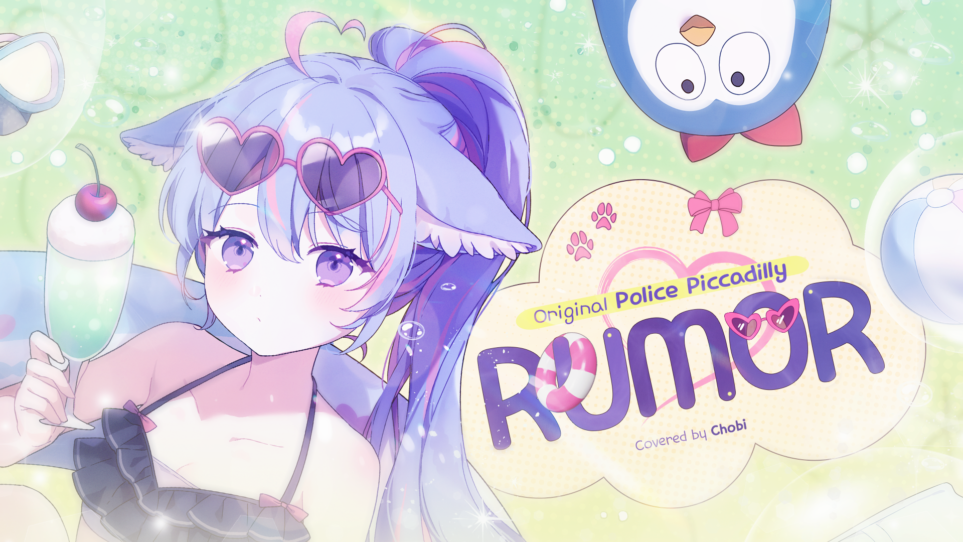 Thumbnail 24.03.03