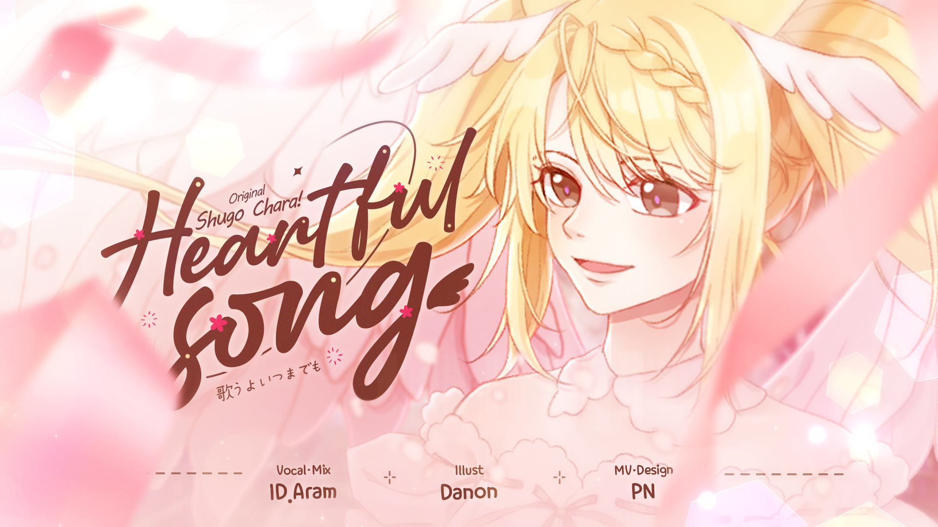 Thumbnail 23.06.15