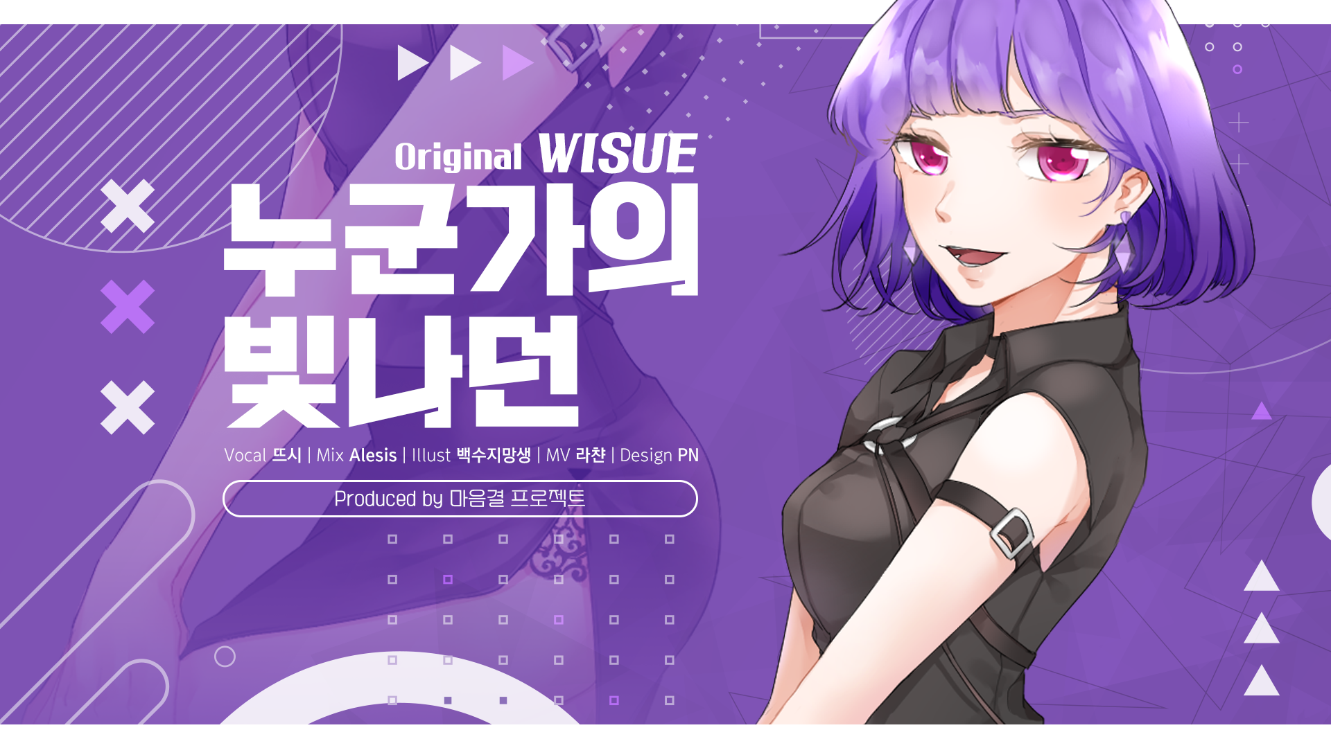 Thumbnail 22.01.21